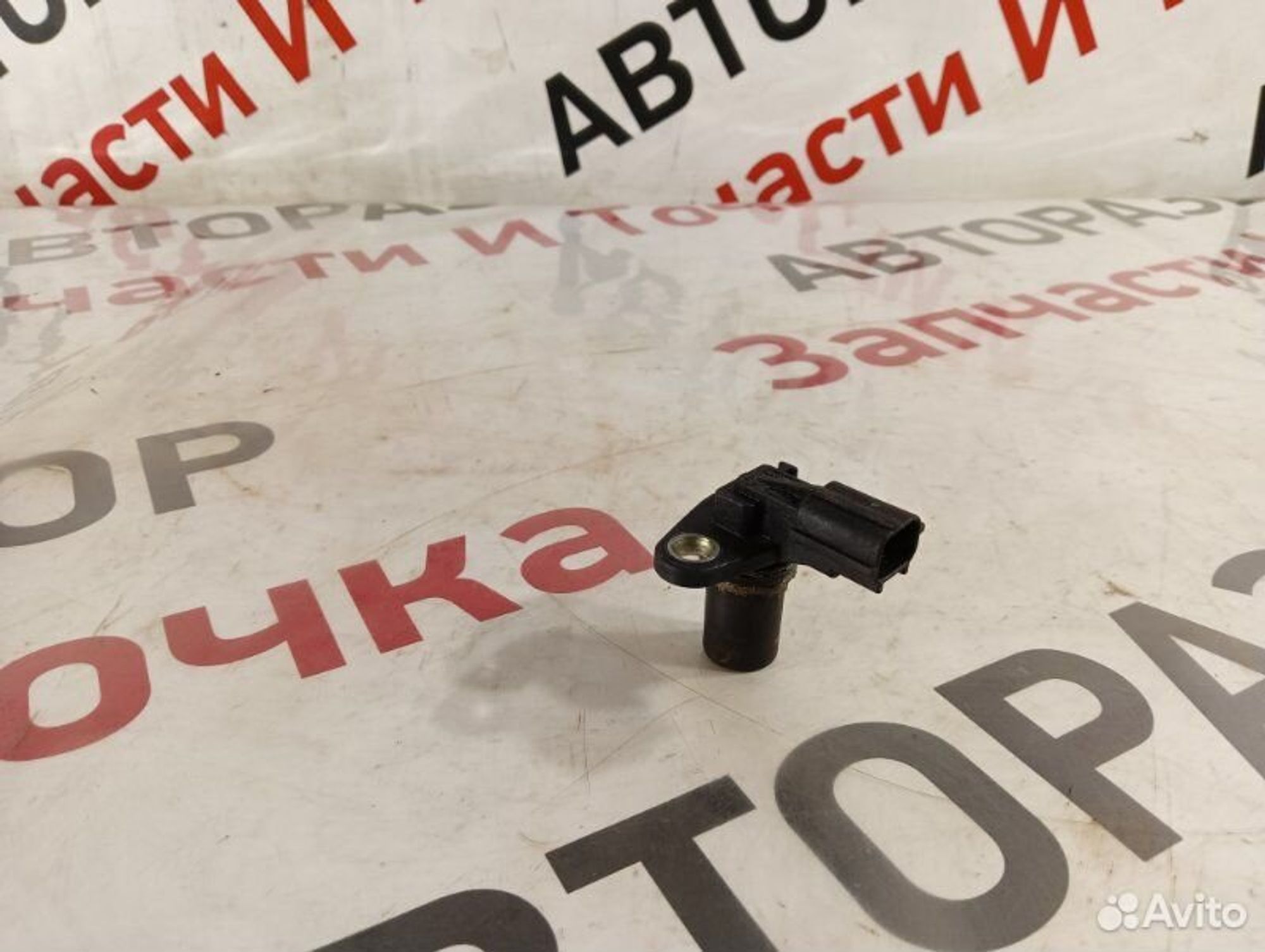 Датчик положения распредвала Ford C-Max C214 2.0L