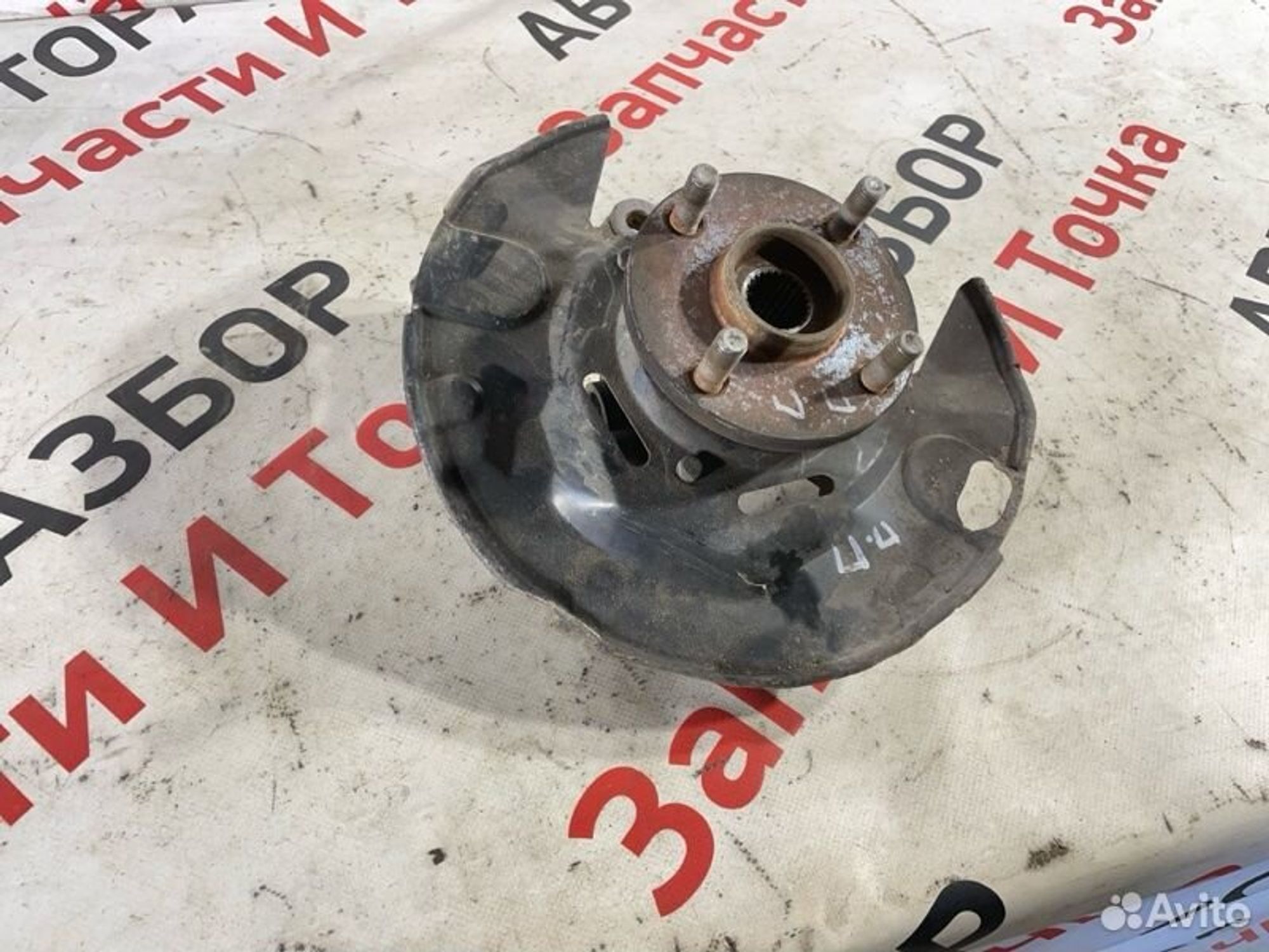 https://gcs.partsauto.market/rn-stockpro.appspot.com/thmbs/afb38d96ab8c9795ecac00e406b21163/285894ac64b987349d09ca3ce000942b/d3e3335b2ea4567a047b5a4f4c38ab1b.jpg