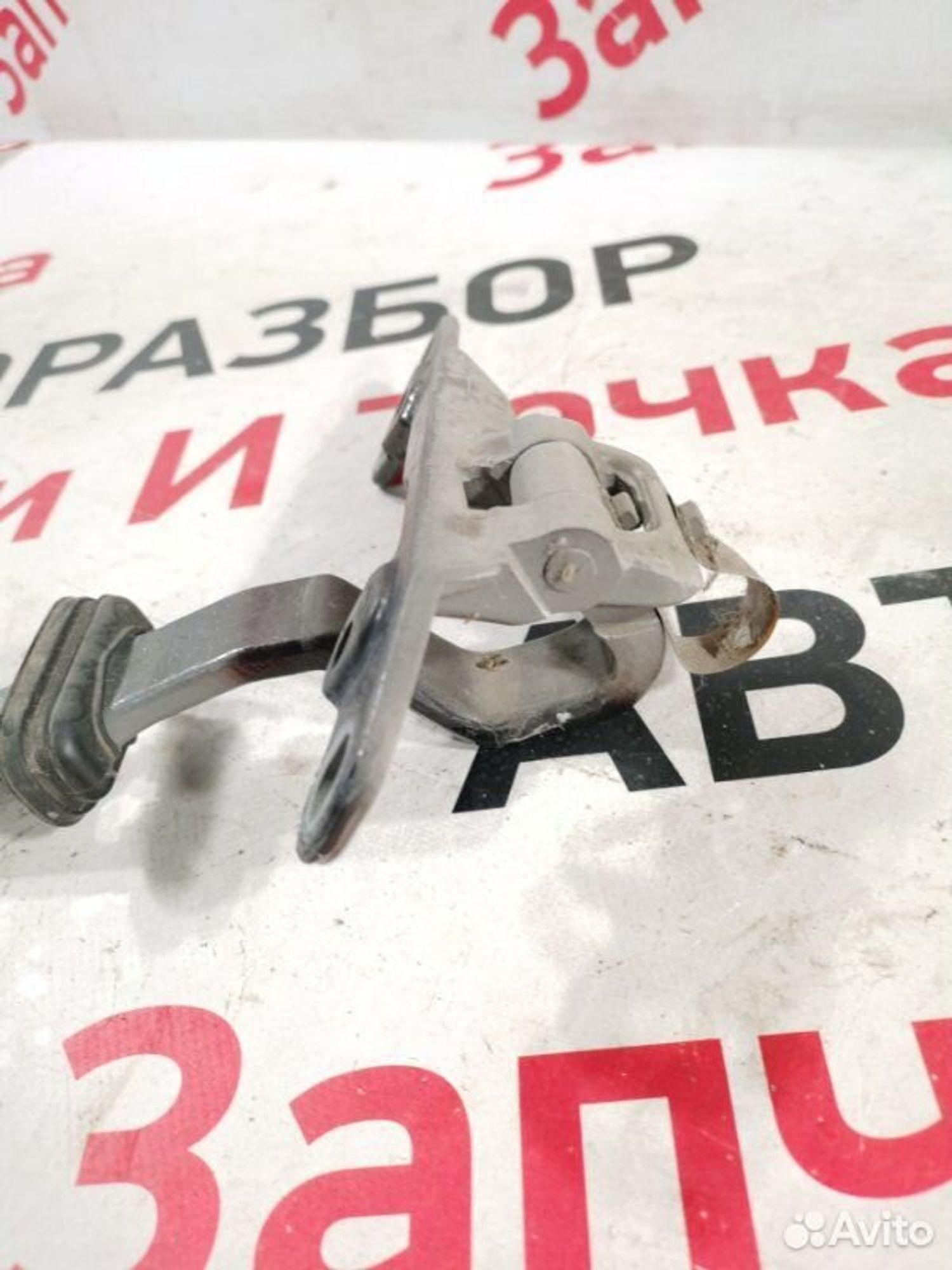 https://gcs.partsauto.market/rn-stockpro.appspot.com/thmbs/afb38d96ab8c9795ecac00e406b21163/2859587e93f2bd1210b8f55ec6c6e068/e2477ef832454d4d41caaedcdcec7085.jpg