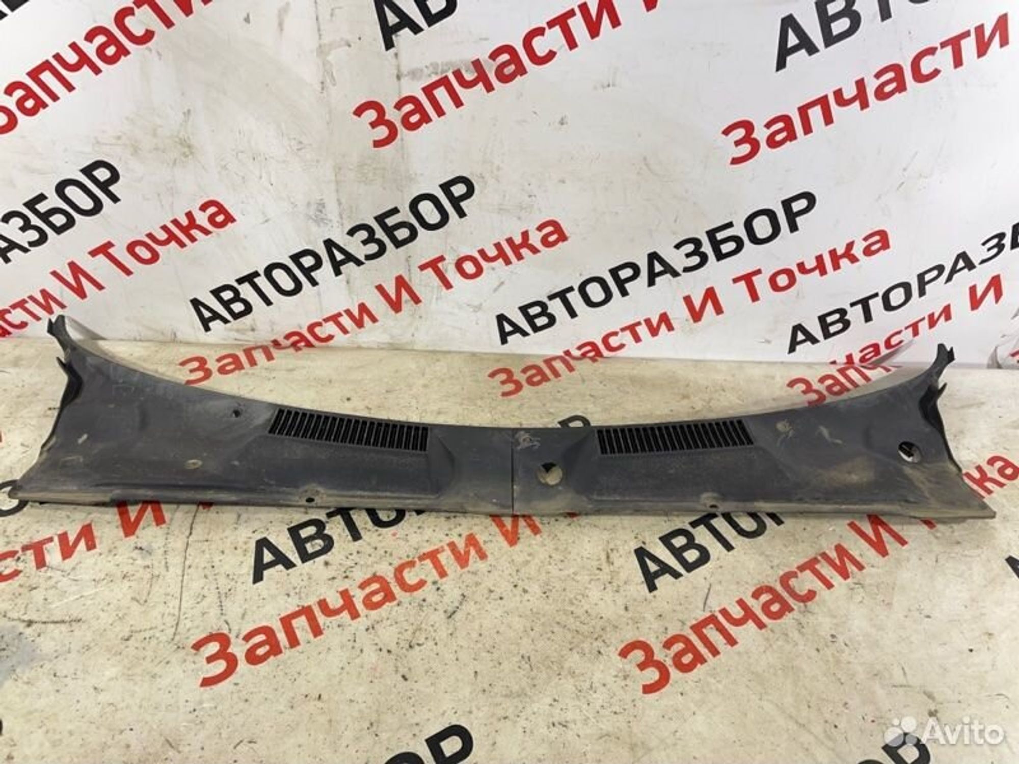 Жабо Заз Шанс N/A шанс F14D4 2011