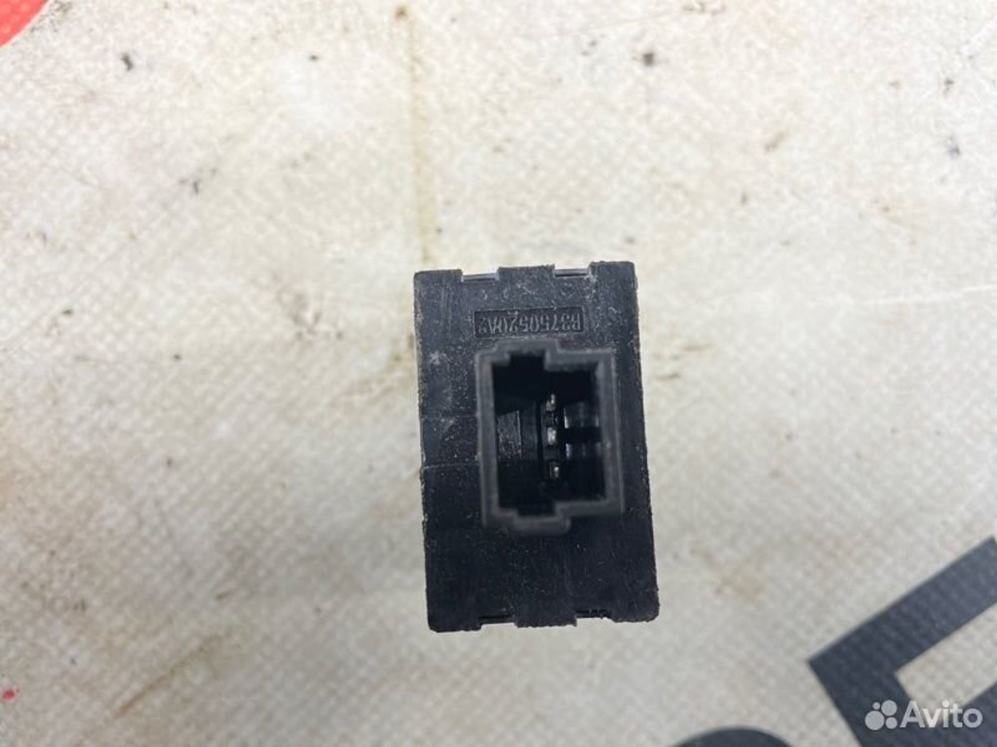 https://gcs.partsauto.market/rn-stockpro.appspot.com/thmbs/afb38d96ab8c9795ecac00e406b21163/28881ec634897e45b472900511bfad64/41413c2cb0fa50bb522e1c0df3338009.jpg