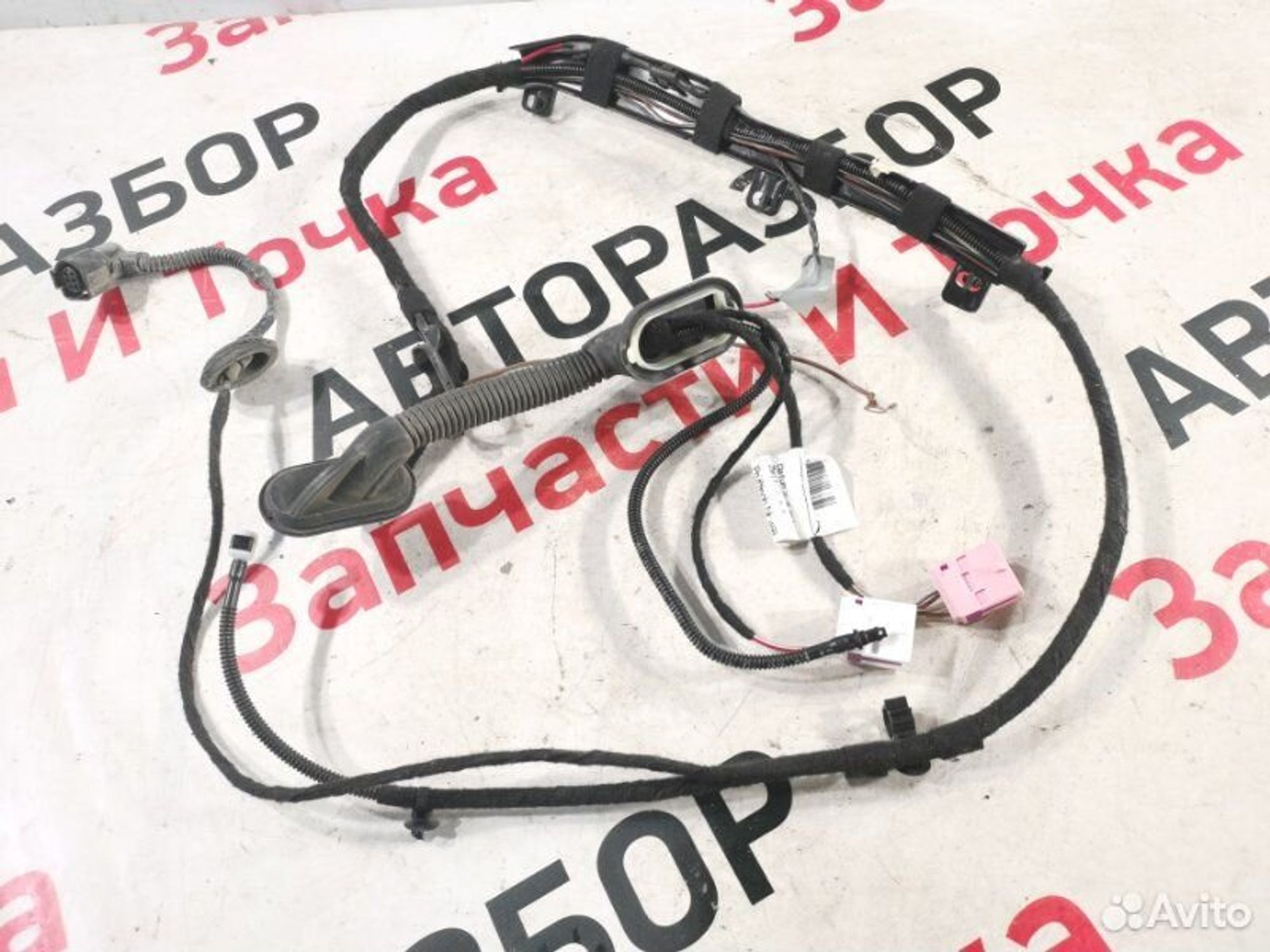 https://gcs.partsauto.market/rn-stockpro.appspot.com/thmbs/afb38d96ab8c9795ecac00e406b21163/28b2d7f2b30e9b2efaf01d8386d47380/32284d232197483c92f06f8de46d2d58.jpg