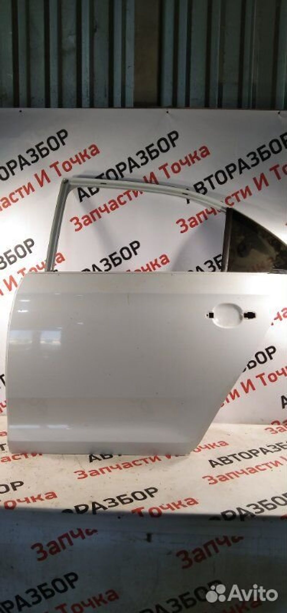 https://gcs.partsauto.market/rn-stockpro.appspot.com/thmbs/afb38d96ab8c9795ecac00e406b21163/28b3cfa301e3fa62ce7b69201cff09f4/782fc0818d4858723b2c4aae261de5e8.jpg
