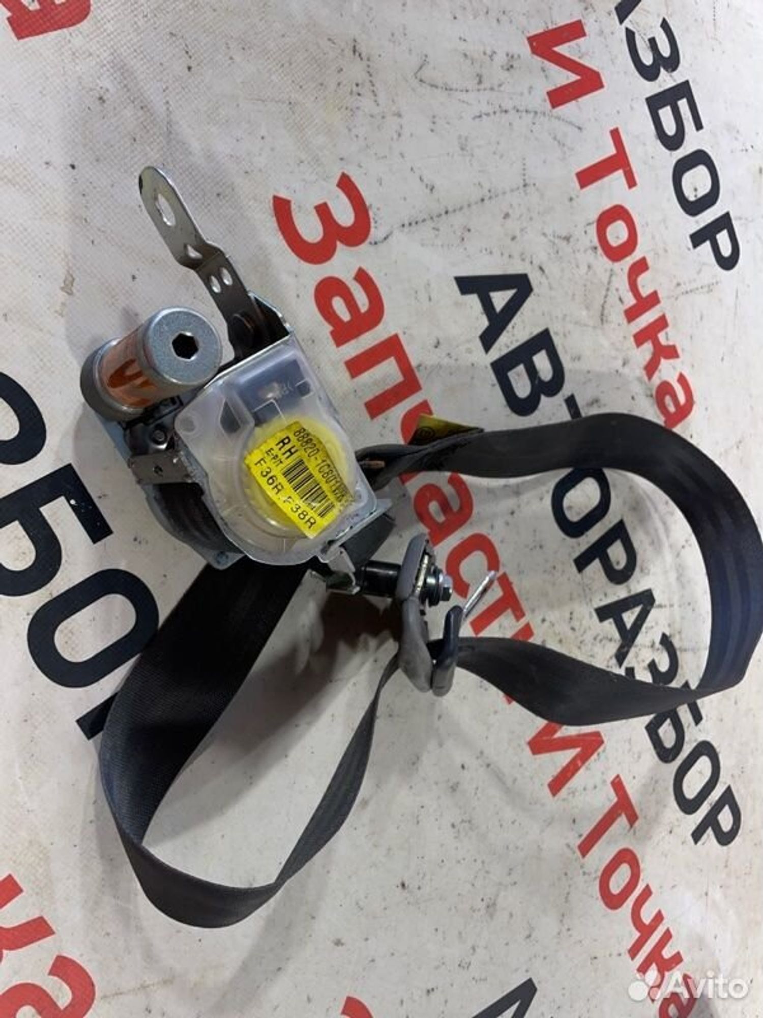 https://gcs.partsauto.market/rn-stockpro.appspot.com/thmbs/afb38d96ab8c9795ecac00e406b21163/28bfc3e6a0b90d46fd468f65e6f43493/24e0a59e04da25b24a319b3f0b7364f5.jpg