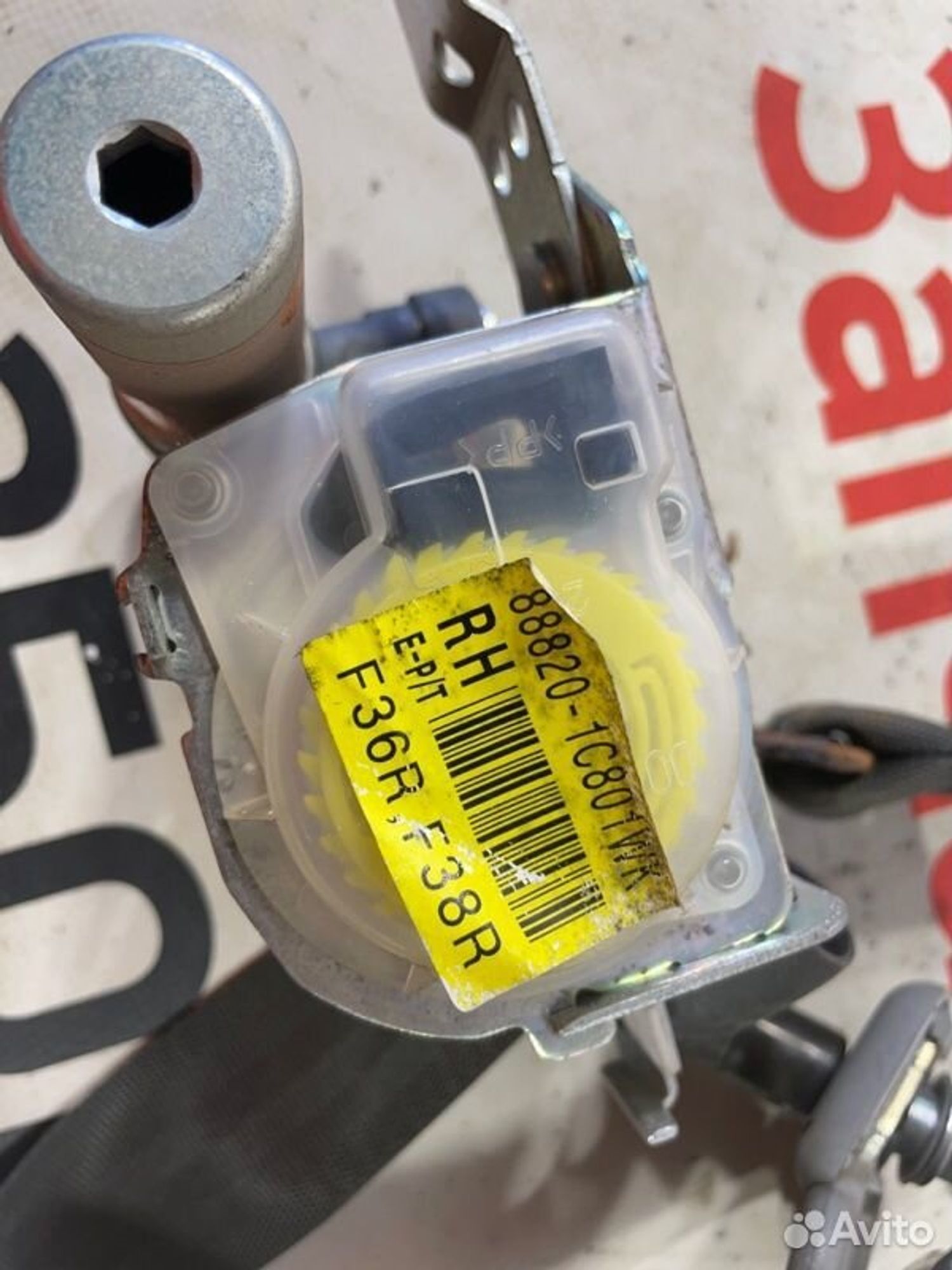 https://gcs.partsauto.market/rn-stockpro.appspot.com/thmbs/afb38d96ab8c9795ecac00e406b21163/28bfc3e6a0b90d46fd468f65e6f43493/98cafdffbb3ac9303b8326e49d19d6f0.jpg