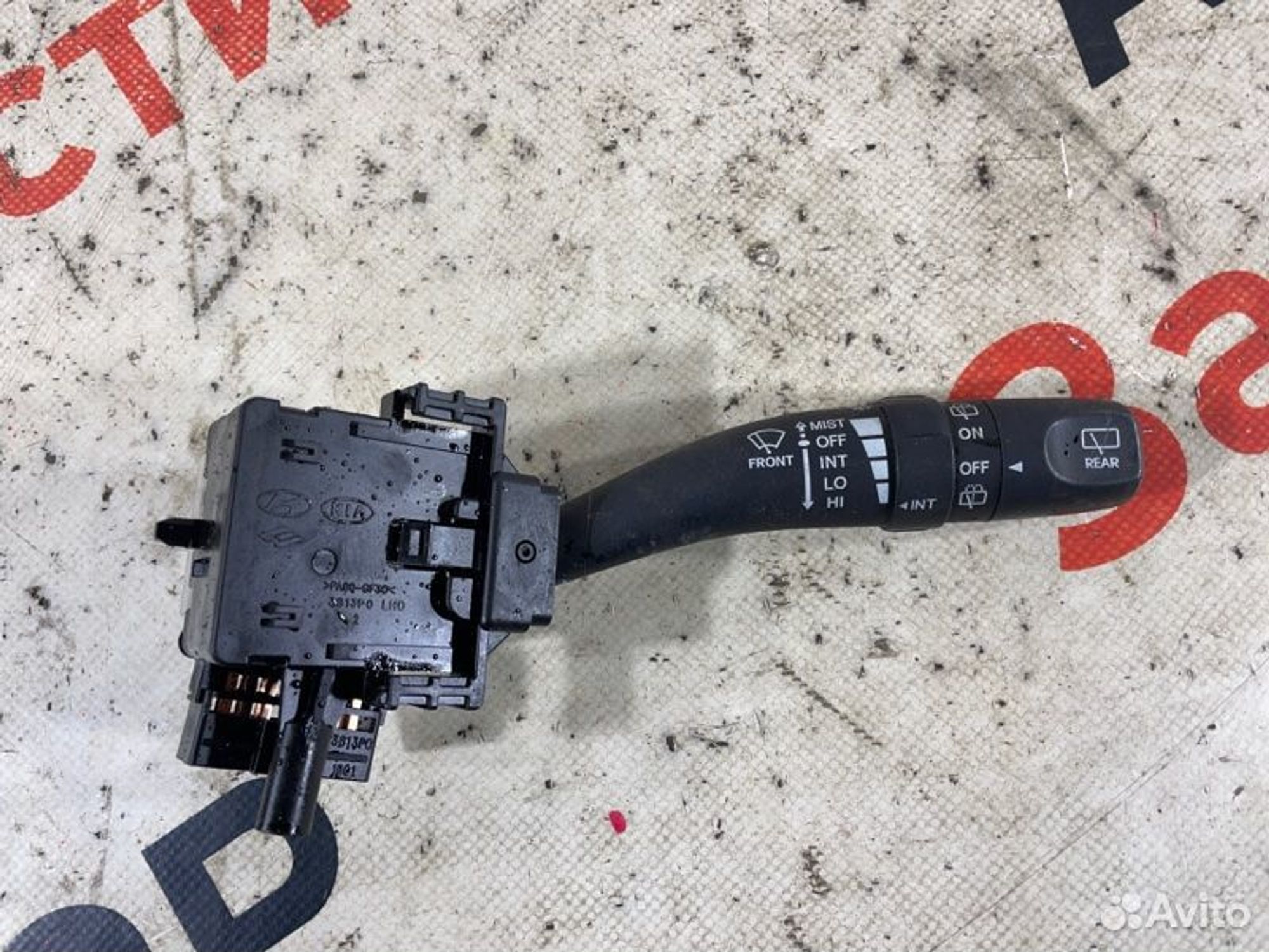 https://gcs.partsauto.market/rn-stockpro.appspot.com/thmbs/afb38d96ab8c9795ecac00e406b21163/28c208f389f725125ac21bee49705799/3708059fbe6eaf16f0a9b566c113d406.jpg