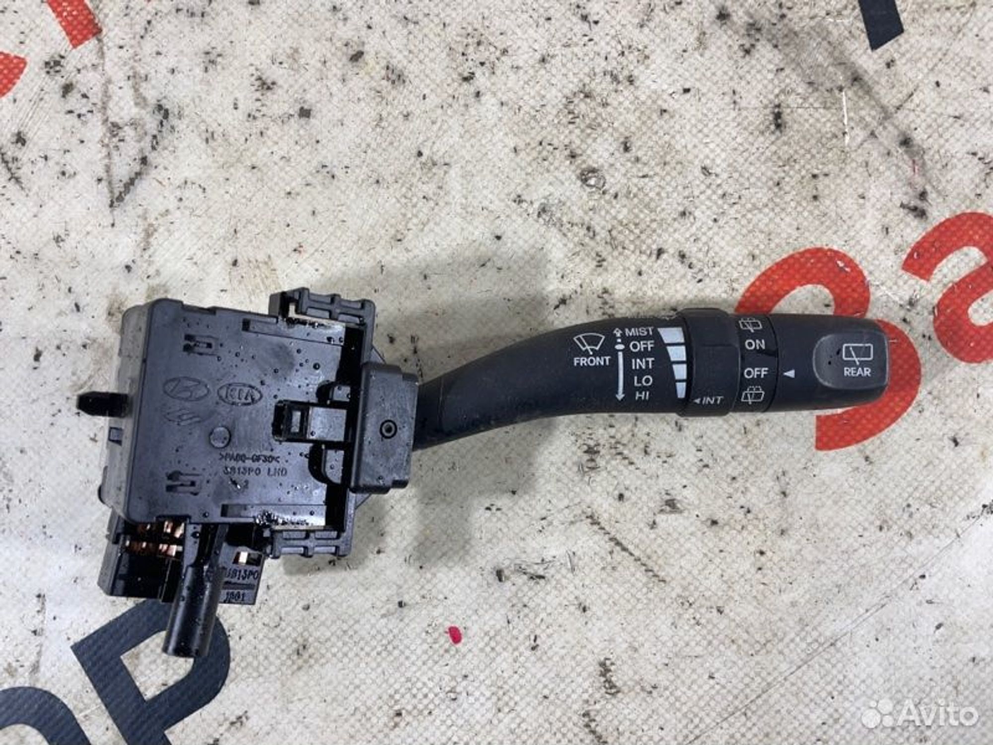 https://gcs.partsauto.market/rn-stockpro.appspot.com/thmbs/afb38d96ab8c9795ecac00e406b21163/28c208f389f725125ac21bee49705799/9d72712b255548655fb6a2c0cfba27d9.jpg