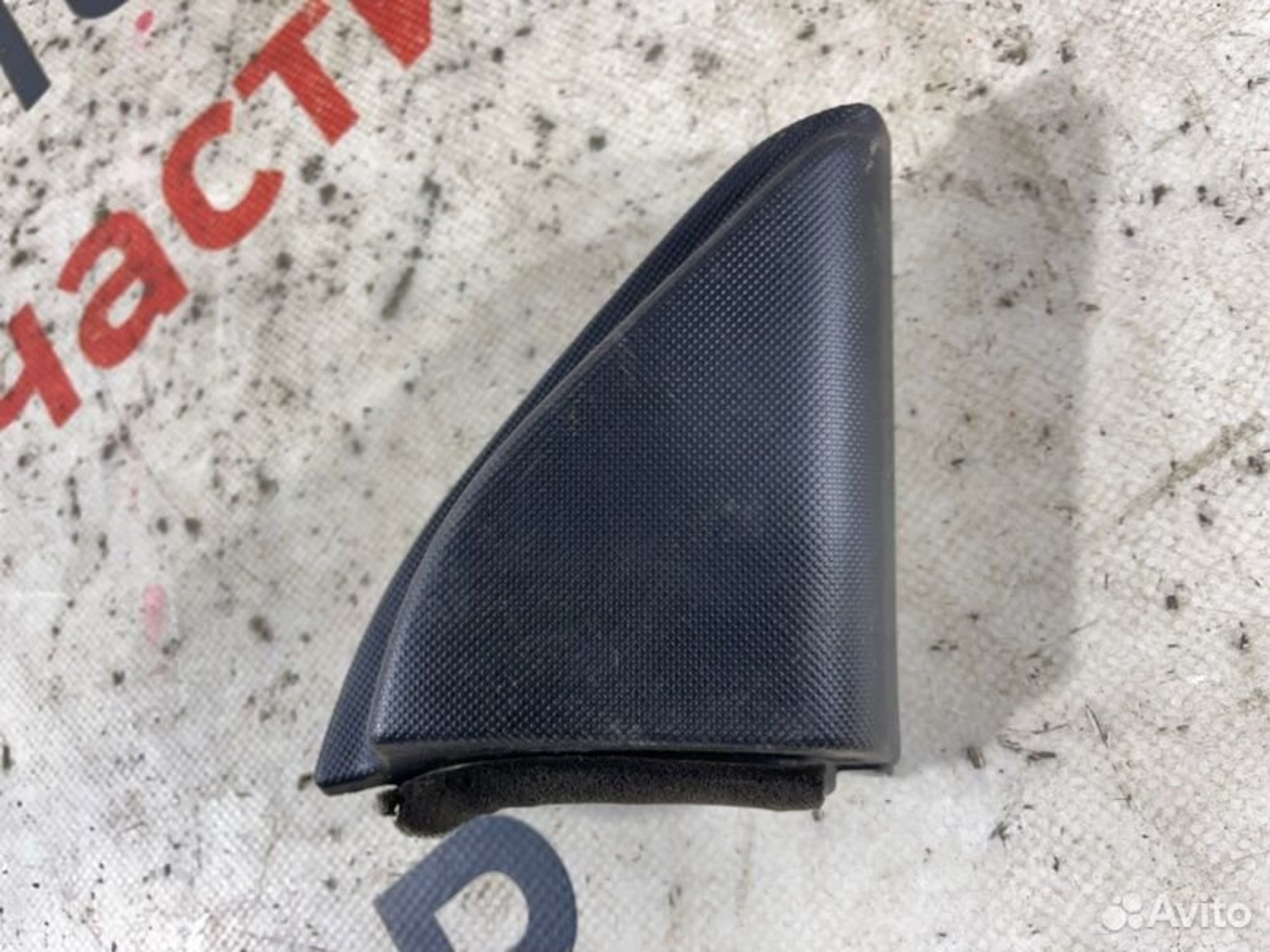 https://gcs.partsauto.market/rn-stockpro.appspot.com/thmbs/afb38d96ab8c9795ecac00e406b21163/28fa8cde1cd78d404f7755d098be2f4d/0e79d2d7fc3ab69adf2ba93102e7b65e.jpg