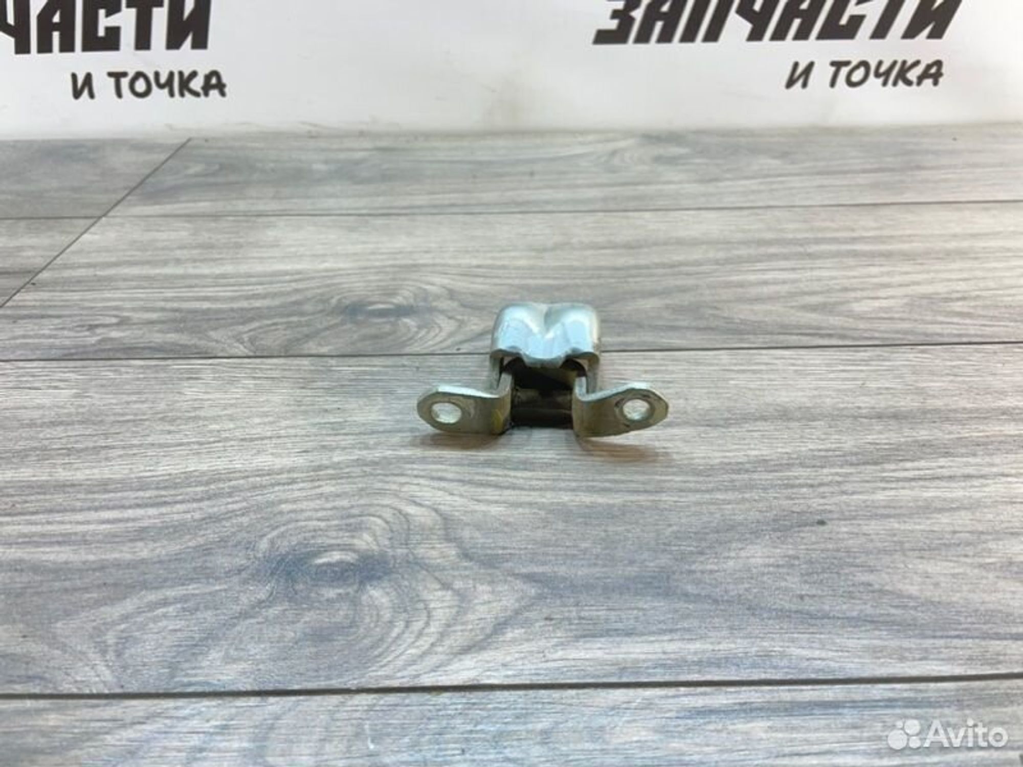 https://gcs.partsauto.market/rn-stockpro.appspot.com/thmbs/afb38d96ab8c9795ecac00e406b21163/290642512a8eb8f38c167161f3e419af/663db45ae102cc23bacb663d57702755.jpg