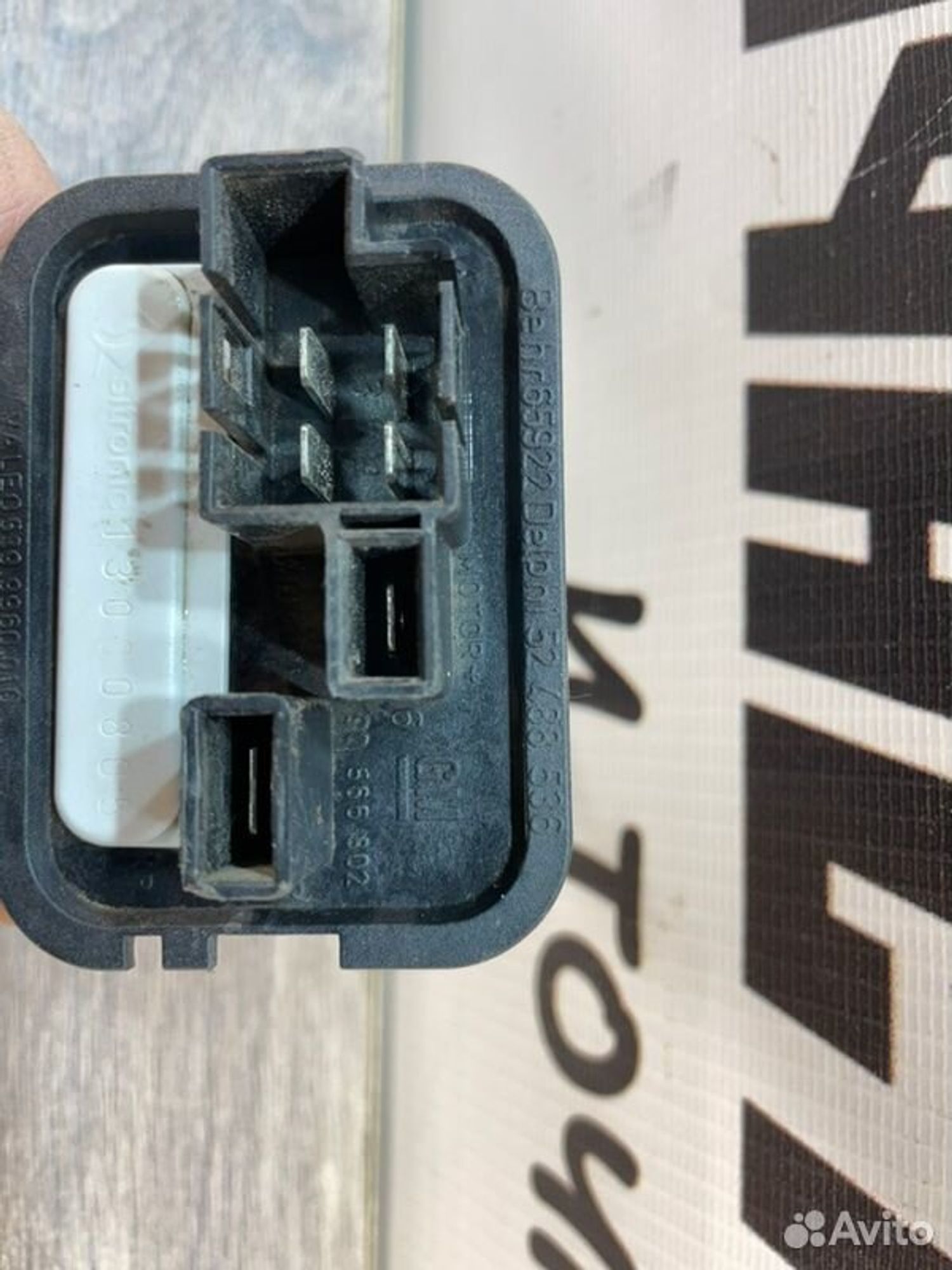 https://gcs.partsauto.market/rn-stockpro.appspot.com/thmbs/afb38d96ab8c9795ecac00e406b21163/291107efa87669491570960651525021/e152a5208b21e71afd6108398dd68f29.jpg
