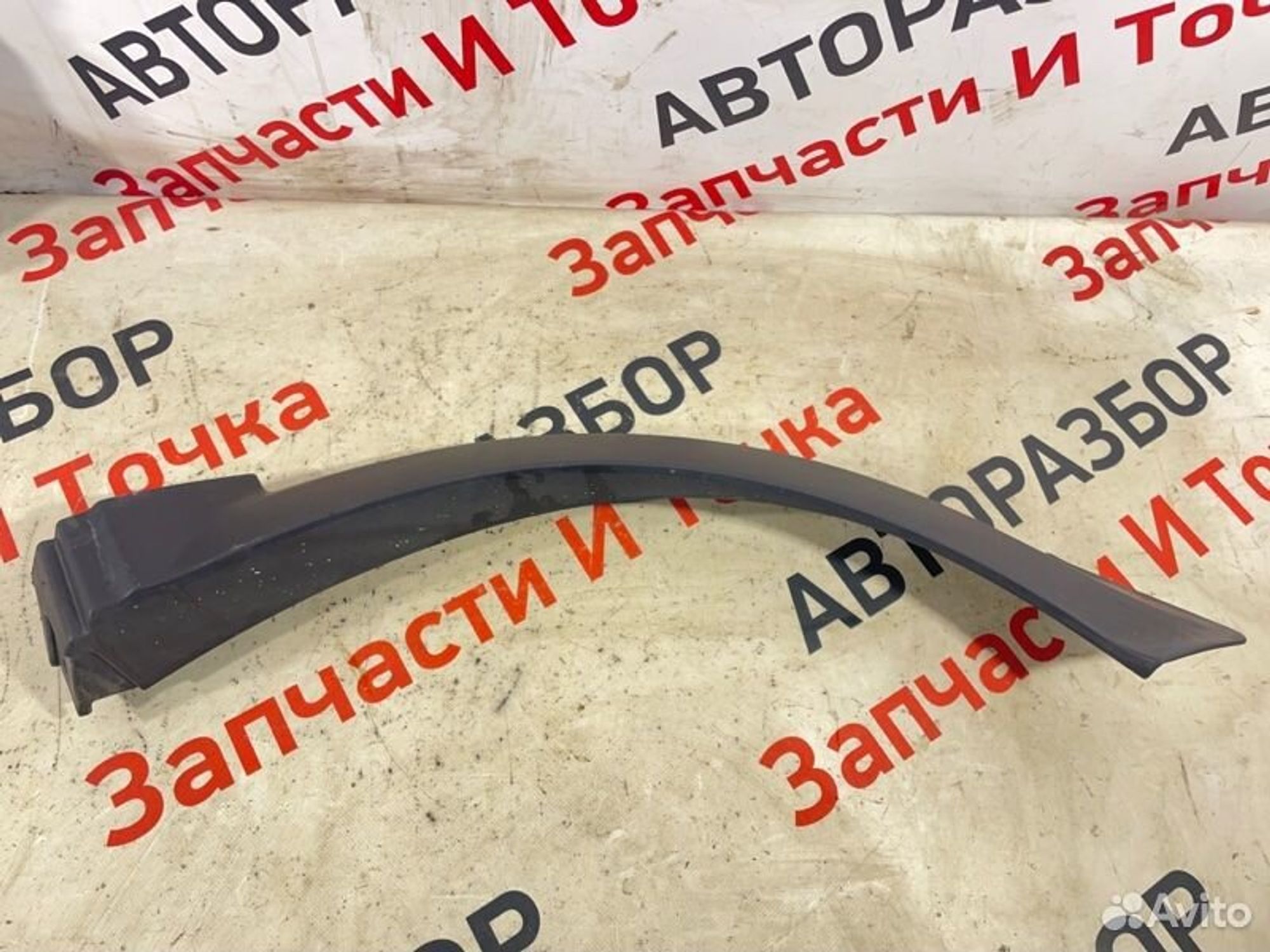 https://gcs.partsauto.market/rn-stockpro.appspot.com/thmbs/afb38d96ab8c9795ecac00e406b21163/292174d18c5e99507c8c6de03d332aef/0859c2b4c53a8c53806db2240ce4684f.jpg
