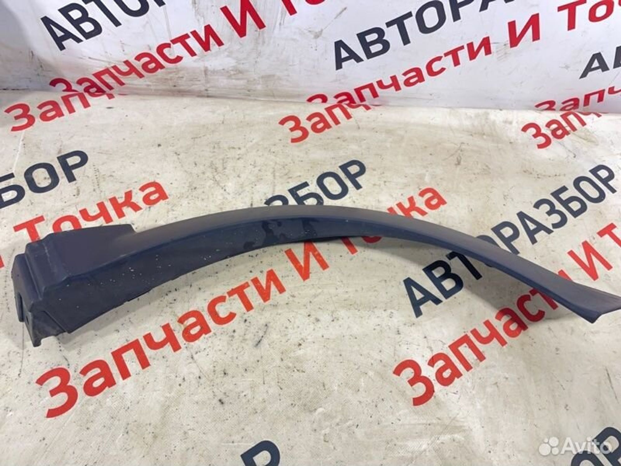 https://gcs.partsauto.market/rn-stockpro.appspot.com/thmbs/afb38d96ab8c9795ecac00e406b21163/292174d18c5e99507c8c6de03d332aef/a97618b872bfd0c04309550262d14656.jpg
