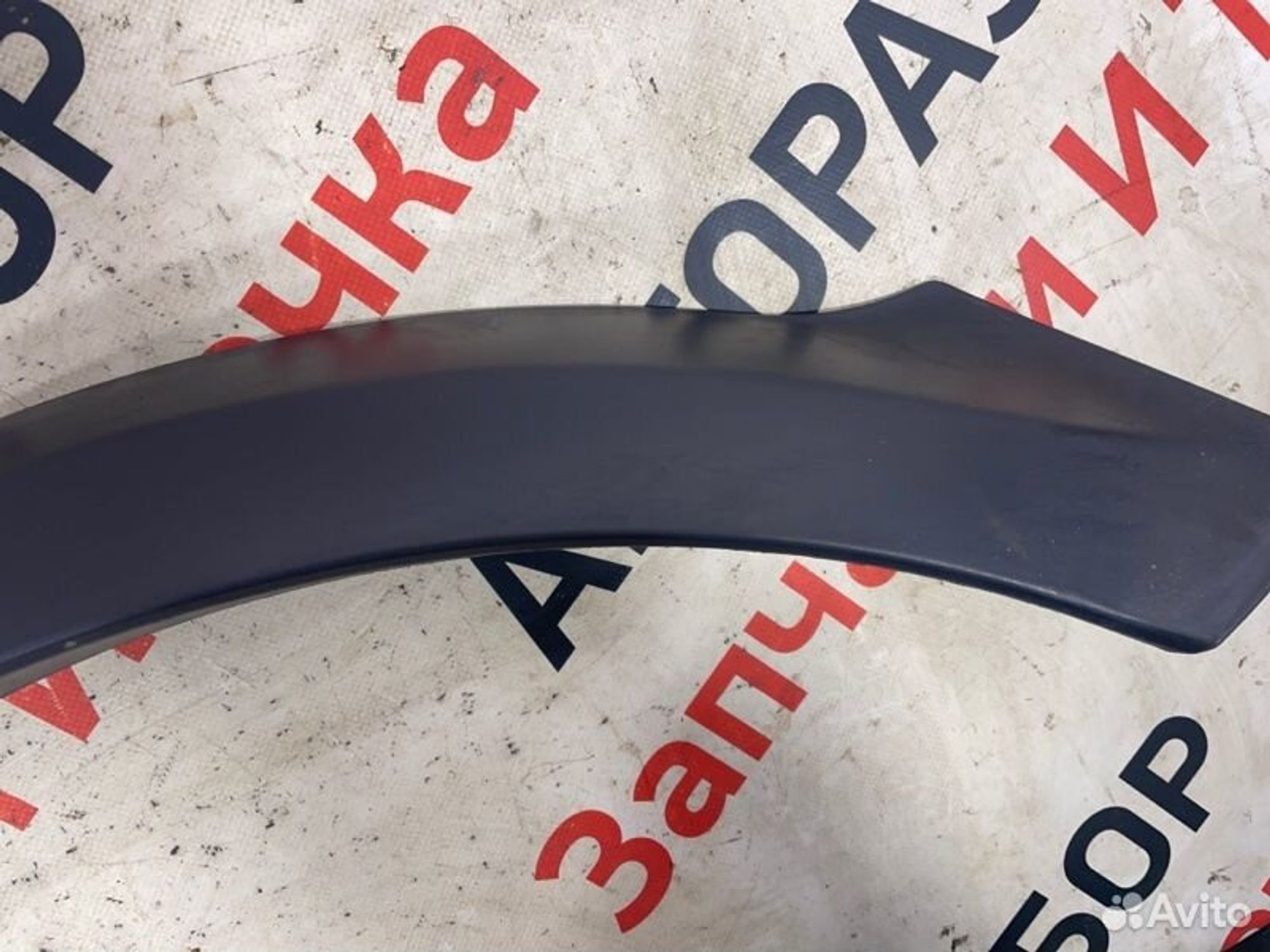 https://gcs.partsauto.market/rn-stockpro.appspot.com/thmbs/afb38d96ab8c9795ecac00e406b21163/292174d18c5e99507c8c6de03d332aef/de02990e16a86f33604bc9b19982031b.jpg