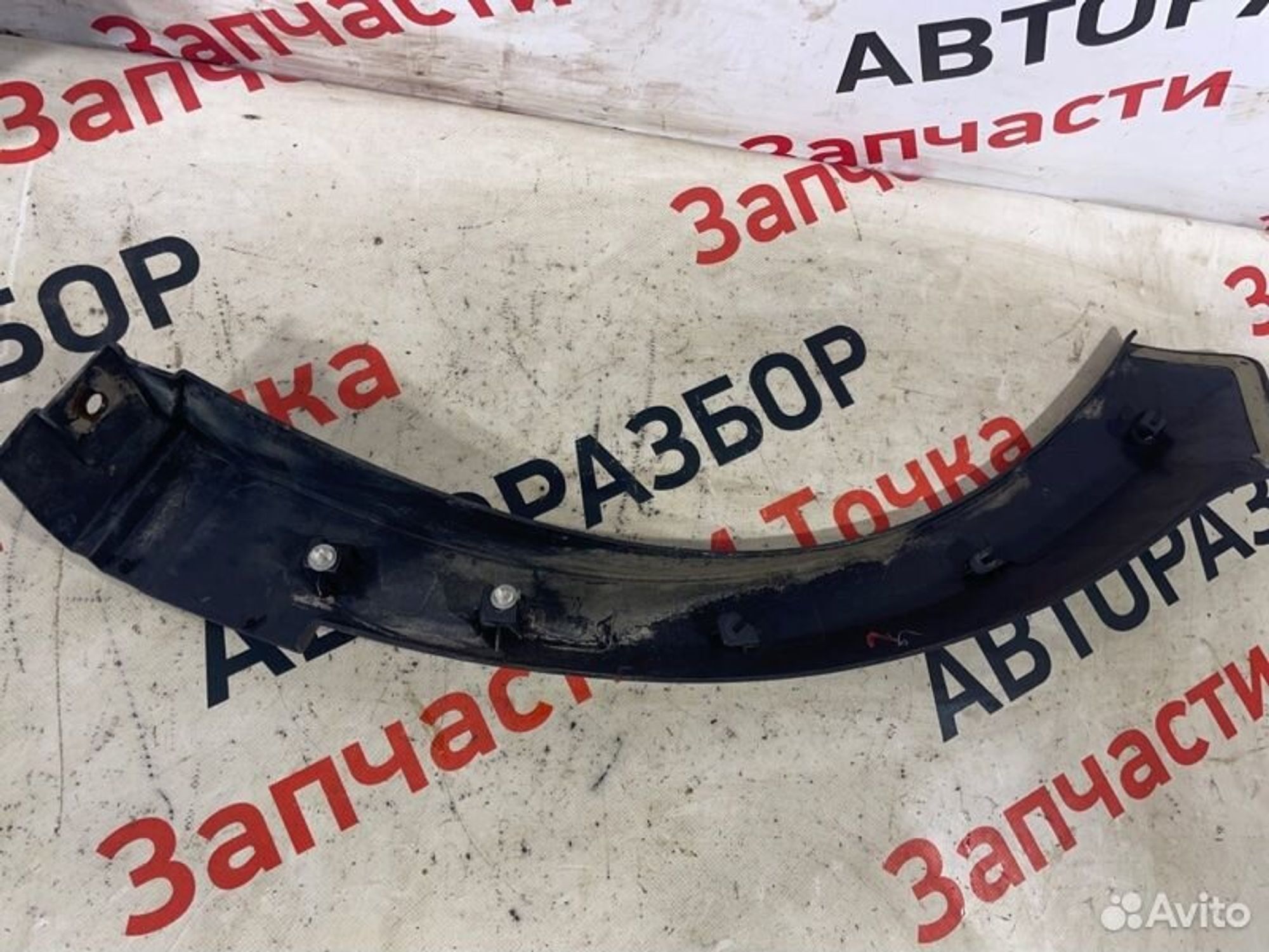 https://gcs.partsauto.market/rn-stockpro.appspot.com/thmbs/afb38d96ab8c9795ecac00e406b21163/292174d18c5e99507c8c6de03d332aef/e3f7f365d1aa6a194e3d16b8fb1462d2.jpg