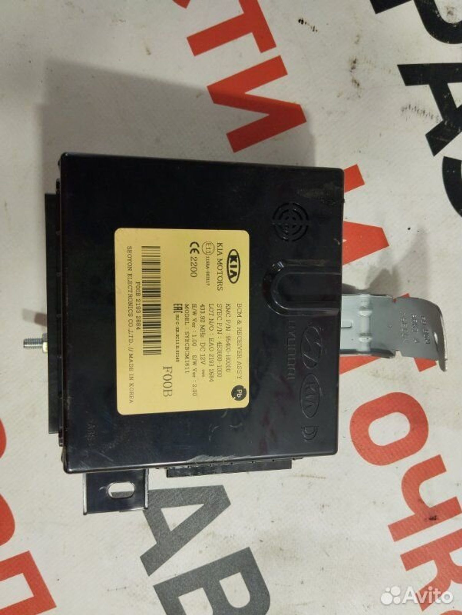 https://gcs.partsauto.market/rn-stockpro.appspot.com/thmbs/afb38d96ab8c9795ecac00e406b21163/292d857339c2d55ff1e546d2f96e9cd7/79bdde3240f0fb8acd454a638cf4076f.jpg
