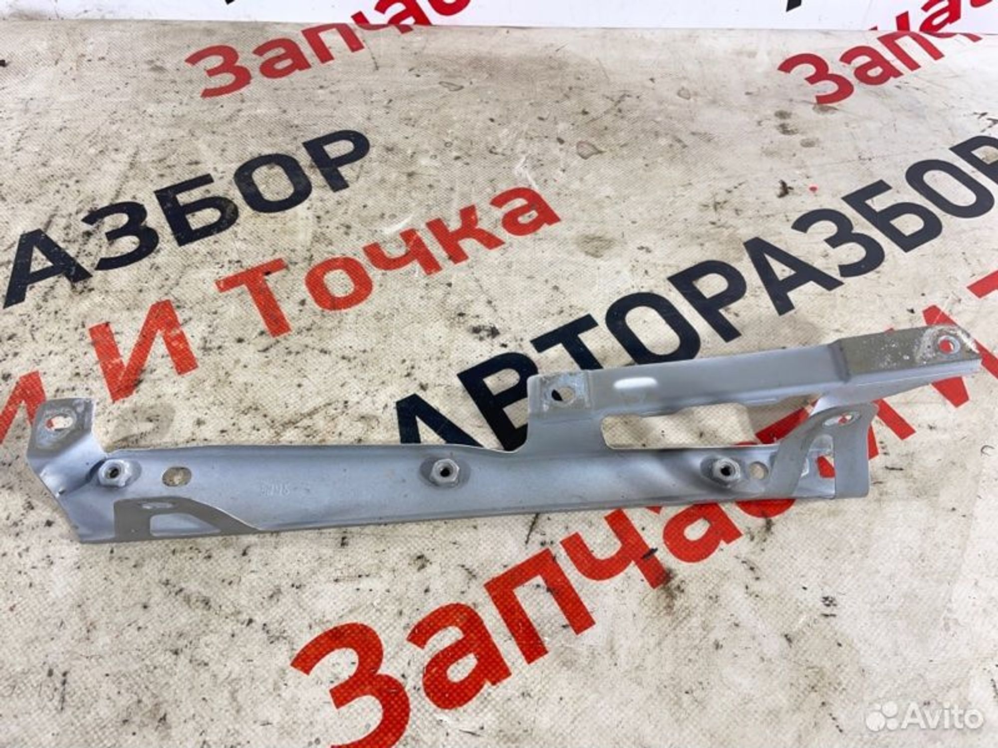 https://gcs.partsauto.market/rn-stockpro.appspot.com/thmbs/afb38d96ab8c9795ecac00e406b21163/293a7e8866cb59377b9728cf08da87c2/08e53a12d920952522fcaaa9d4b70c86.jpg