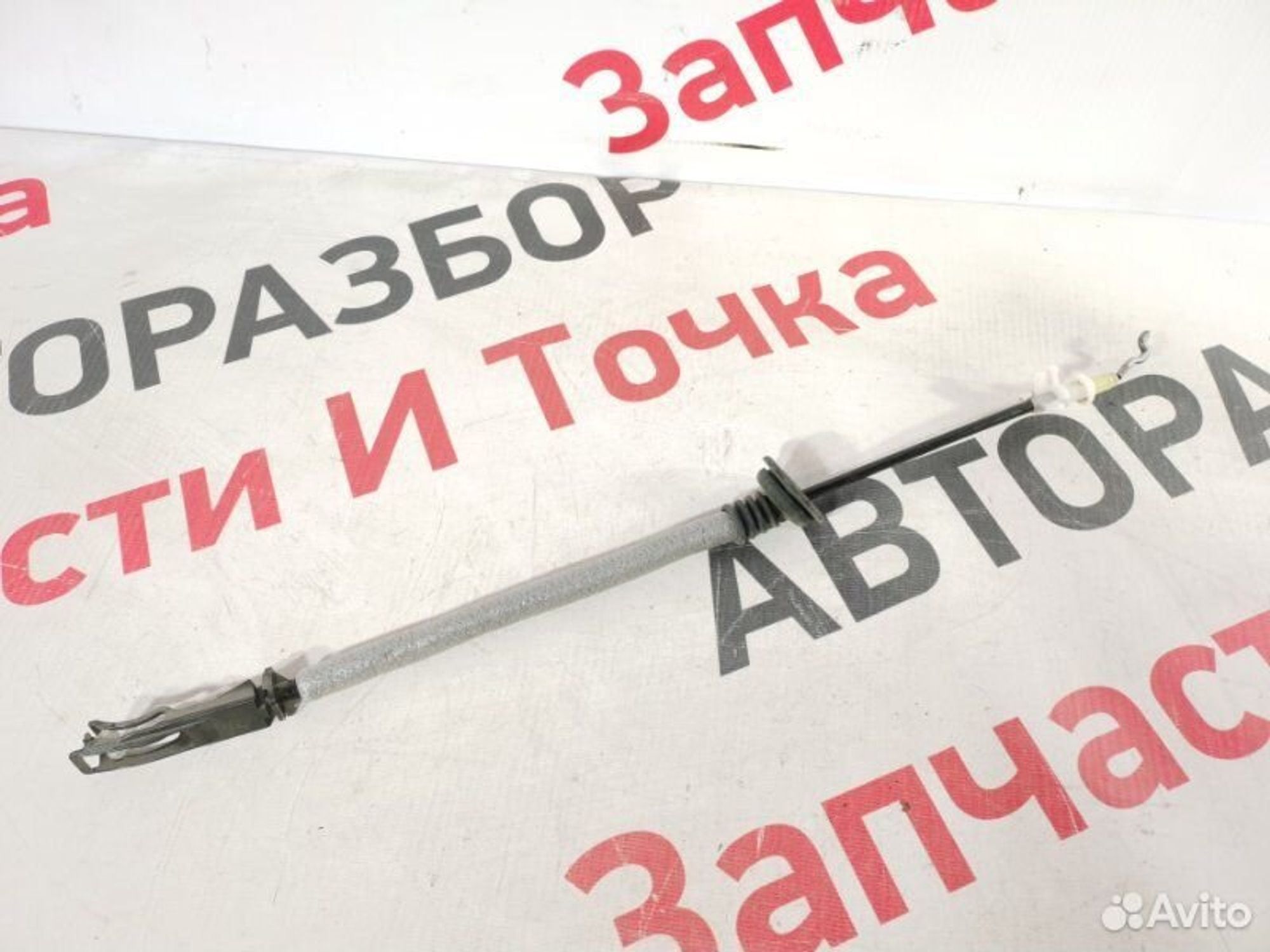 https://gcs.partsauto.market/rn-stockpro.appspot.com/thmbs/afb38d96ab8c9795ecac00e406b21163/293d162c59e5e05df933128500a3ceef/d14618eac1a8dd77e446c32df1ba64aa.jpg