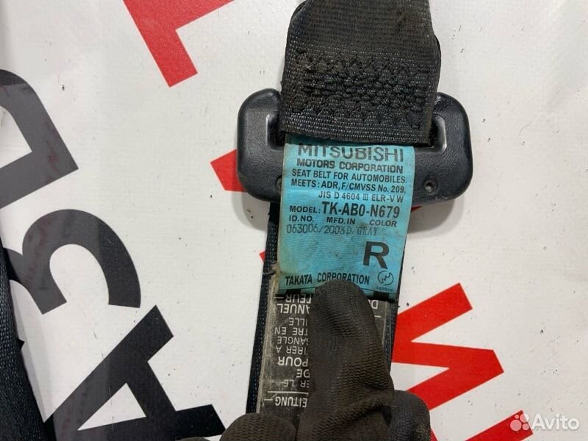 https://gcs.partsauto.market/rn-stockpro.appspot.com/thmbs/afb38d96ab8c9795ecac00e406b21163/2941465122b1ae2cd2327d0fd000b426/2146d7c4158aba0bf1c6b61478654144.jpg
