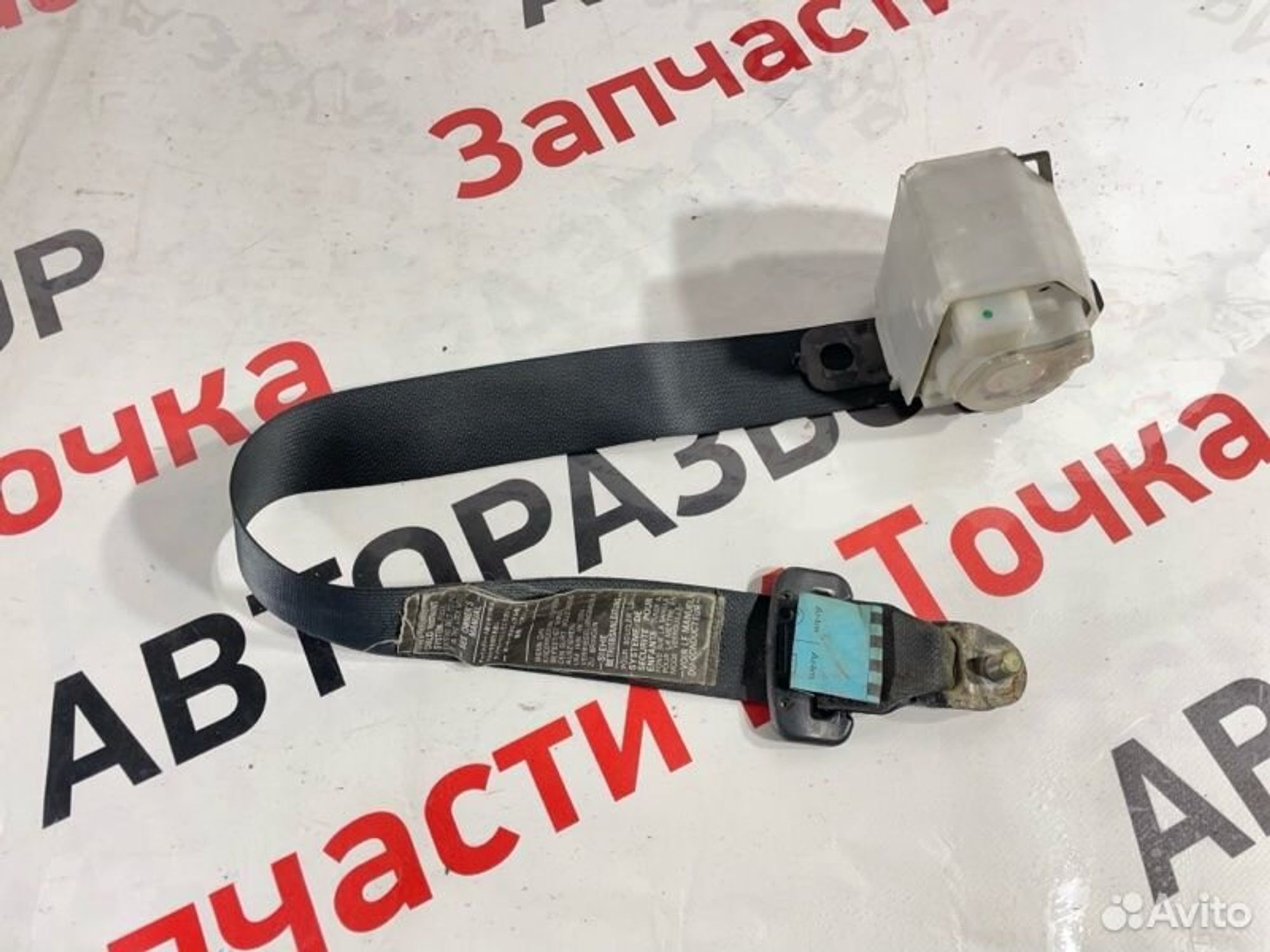 https://gcs.partsauto.market/rn-stockpro.appspot.com/thmbs/afb38d96ab8c9795ecac00e406b21163/2941465122b1ae2cd2327d0fd000b426/9abeb96d4d3fa8d954eebe8a9863a8fd.jpg