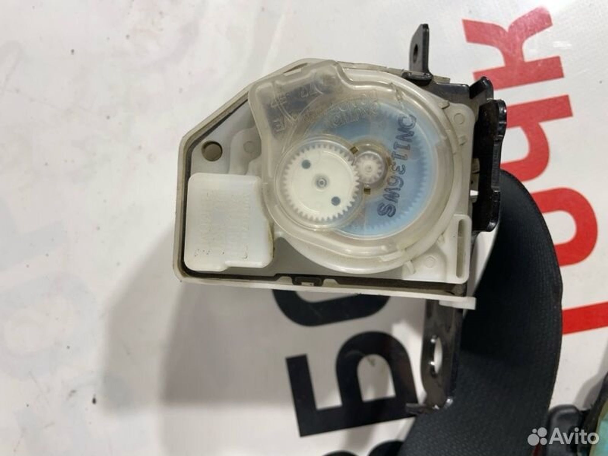 https://gcs.partsauto.market/rn-stockpro.appspot.com/thmbs/afb38d96ab8c9795ecac00e406b21163/2941465122b1ae2cd2327d0fd000b426/c557c2eda25cc9d5d319f1d2b18ddc7d.jpg
