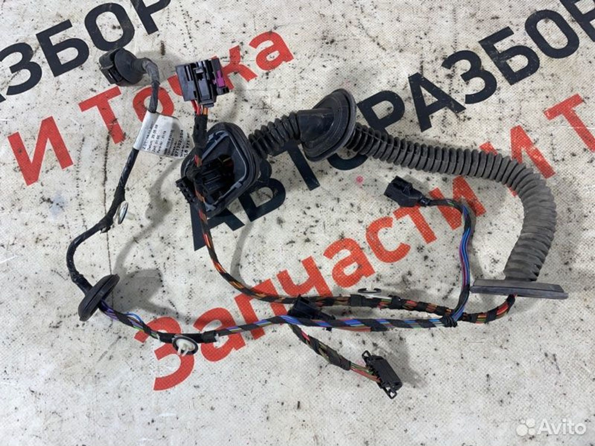https://gcs.partsauto.market/rn-stockpro.appspot.com/thmbs/afb38d96ab8c9795ecac00e406b21163/29459b83736c6122d086aec066c50b8a/867bf48fcce214792acf48cd2015db12.jpg