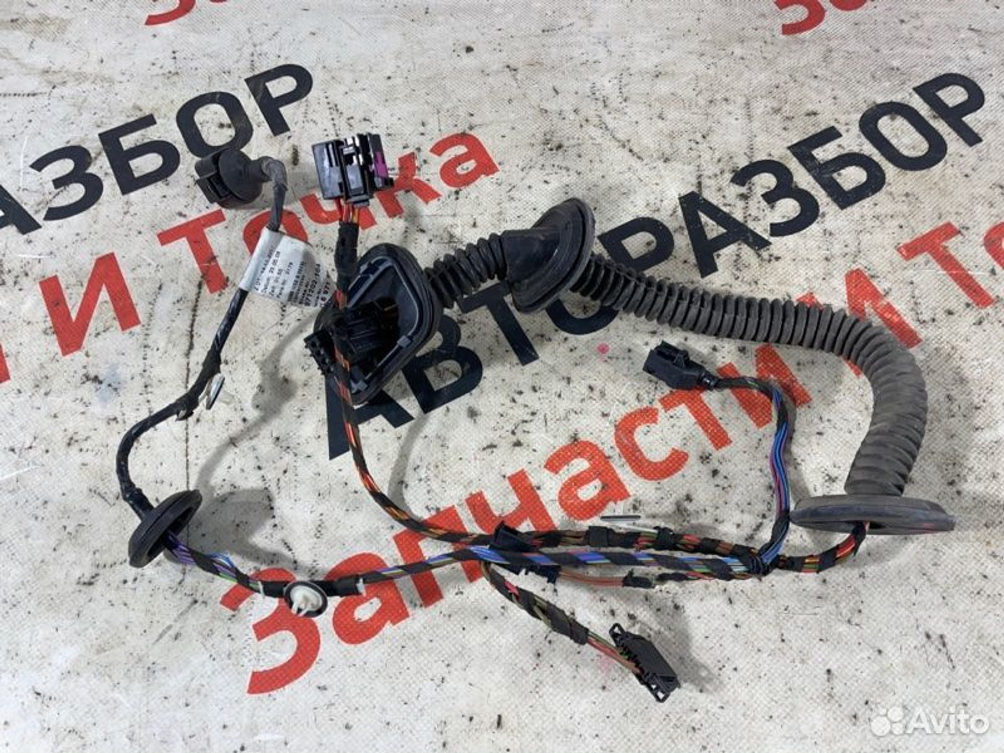 https://gcs.partsauto.market/rn-stockpro.appspot.com/thmbs/afb38d96ab8c9795ecac00e406b21163/29459b83736c6122d086aec066c50b8a/ec3fa8b165c1669c730a3c40369ed741.jpg