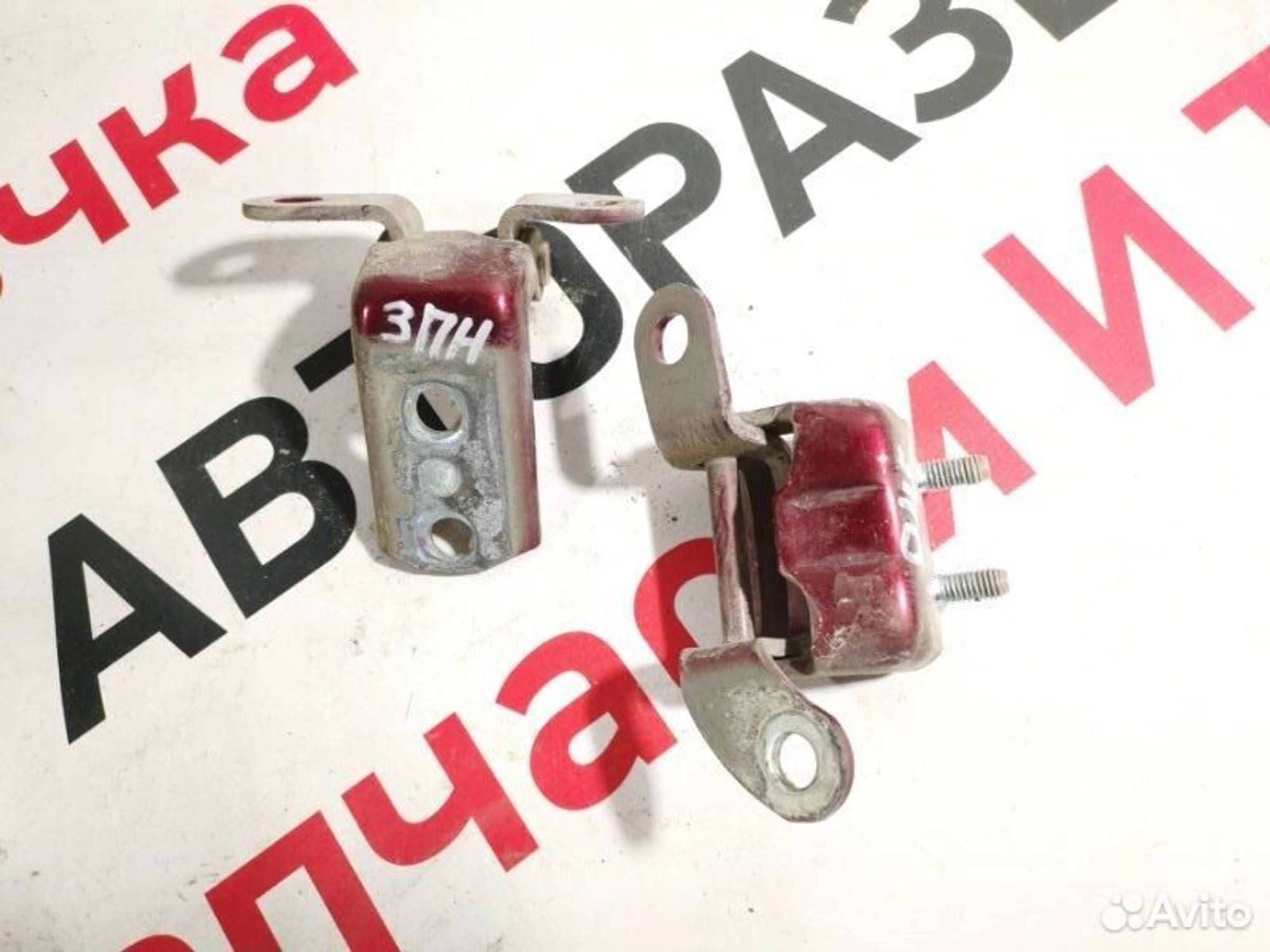 https://gcs.partsauto.market/rn-stockpro.appspot.com/thmbs/afb38d96ab8c9795ecac00e406b21163/29518be640efc8dfc2ae8ec6a64e6b04/163fc54b52a95924f353792f4803165c.jpg