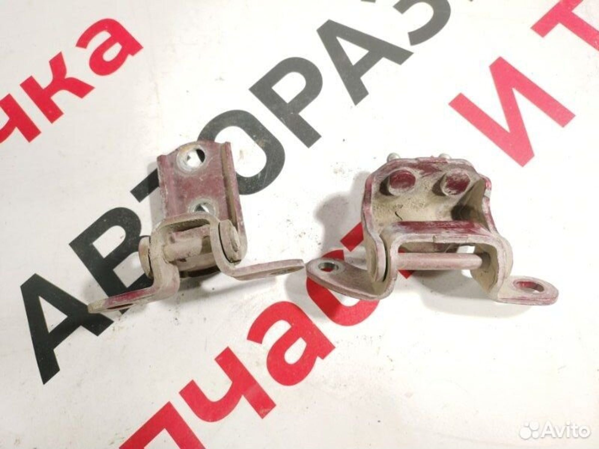 https://gcs.partsauto.market/rn-stockpro.appspot.com/thmbs/afb38d96ab8c9795ecac00e406b21163/29518be640efc8dfc2ae8ec6a64e6b04/d7fc3a1022cbfd6a5fe14393578b5e4d.jpg