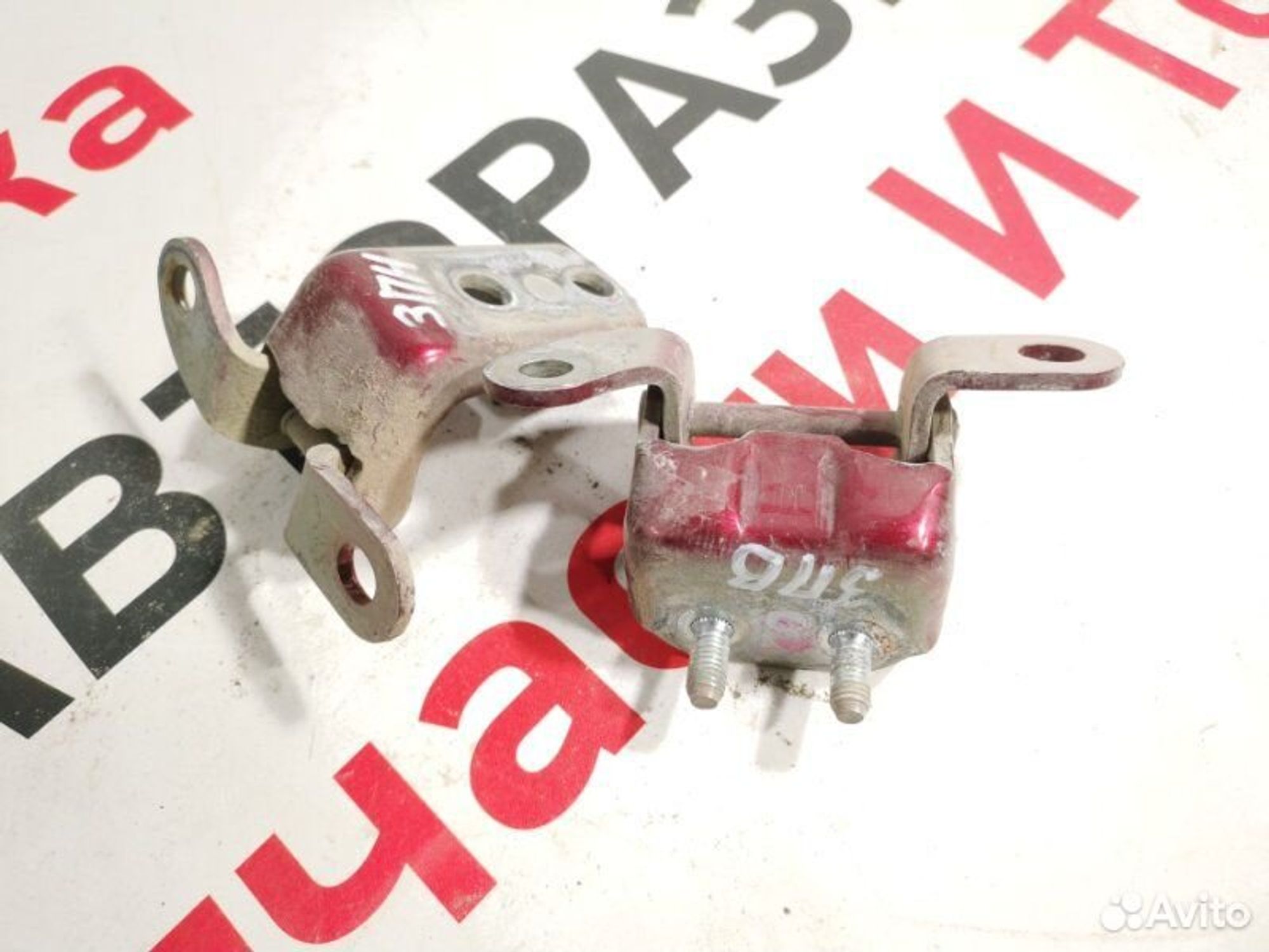 https://gcs.partsauto.market/rn-stockpro.appspot.com/thmbs/afb38d96ab8c9795ecac00e406b21163/29518be640efc8dfc2ae8ec6a64e6b04/da9a2fcf79ab3818cf96e82ab91d33f6.jpg