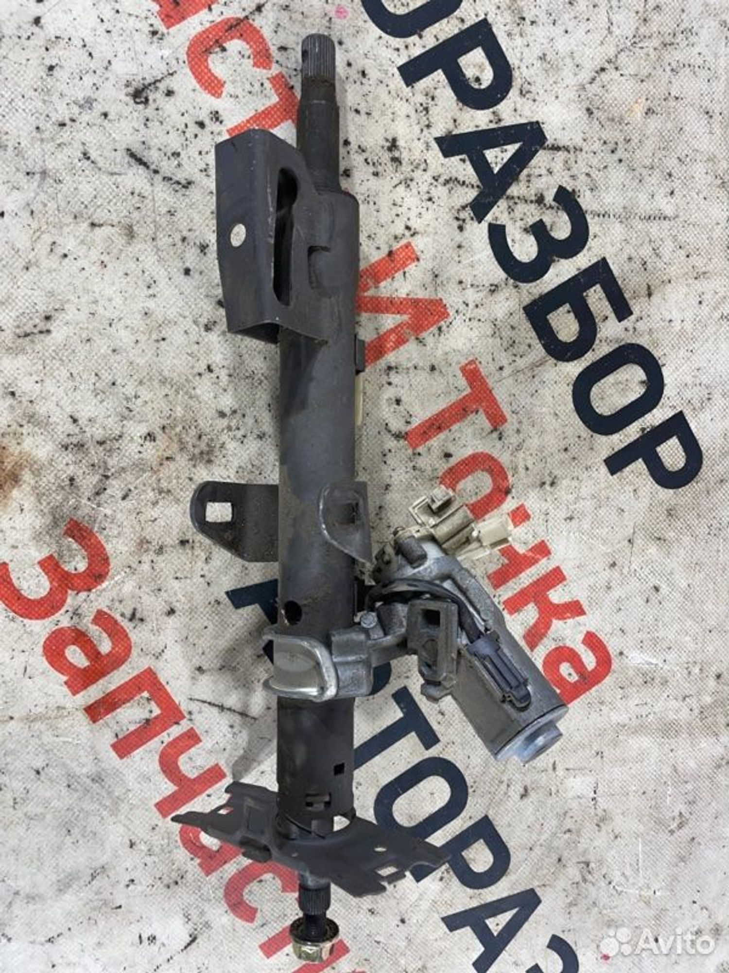 https://gcs.partsauto.market/rn-stockpro.appspot.com/thmbs/afb38d96ab8c9795ecac00e406b21163/295b6823dad80ec911cc4987f1eafa58/09c9431de915ffb96211d5db3c864c2e.jpg