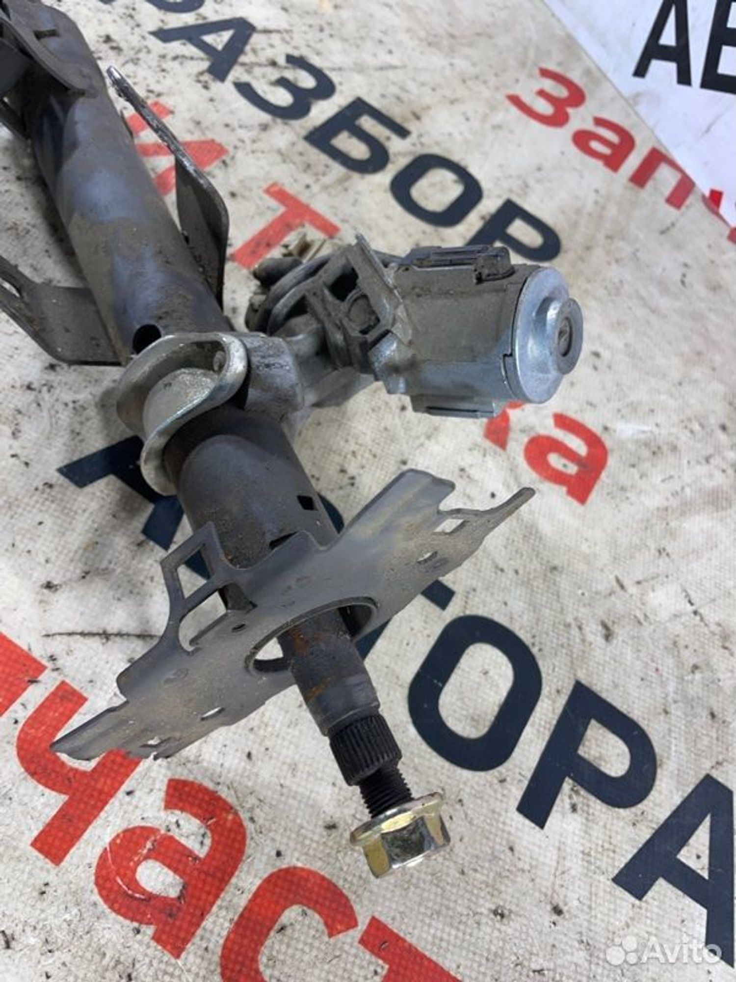 https://gcs.partsauto.market/rn-stockpro.appspot.com/thmbs/afb38d96ab8c9795ecac00e406b21163/295b6823dad80ec911cc4987f1eafa58/0a7fb711b53a116779e43e8ac53c313c.jpg