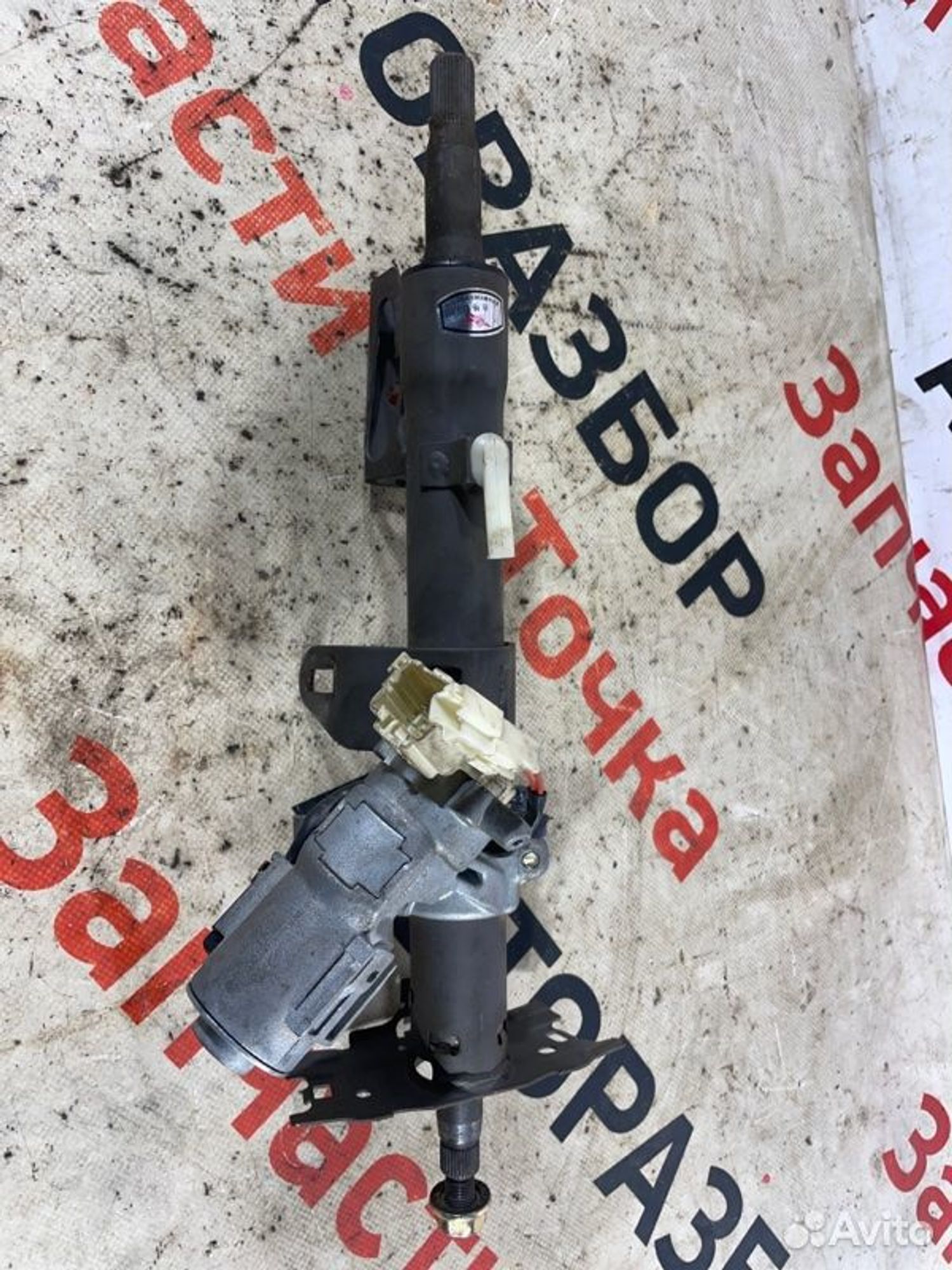 https://gcs.partsauto.market/rn-stockpro.appspot.com/thmbs/afb38d96ab8c9795ecac00e406b21163/295b6823dad80ec911cc4987f1eafa58/5cf081f4366d321de30bf8b7173c1cda.jpg