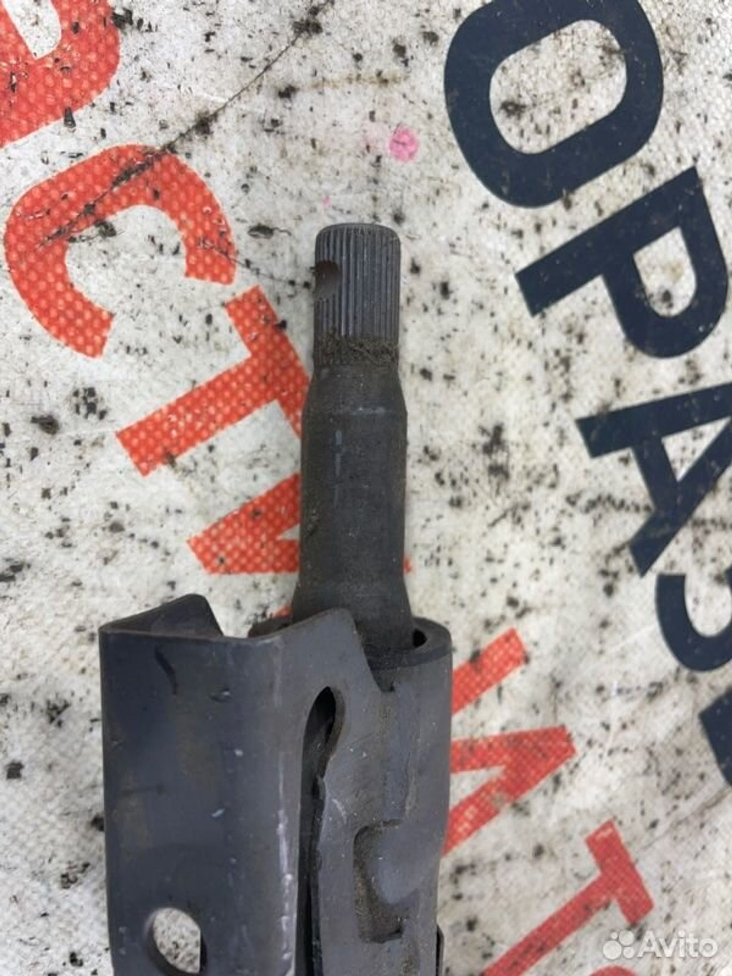 https://gcs.partsauto.market/rn-stockpro.appspot.com/thmbs/afb38d96ab8c9795ecac00e406b21163/295b6823dad80ec911cc4987f1eafa58/85247e83f60f8807963e2f81d5157078.jpg