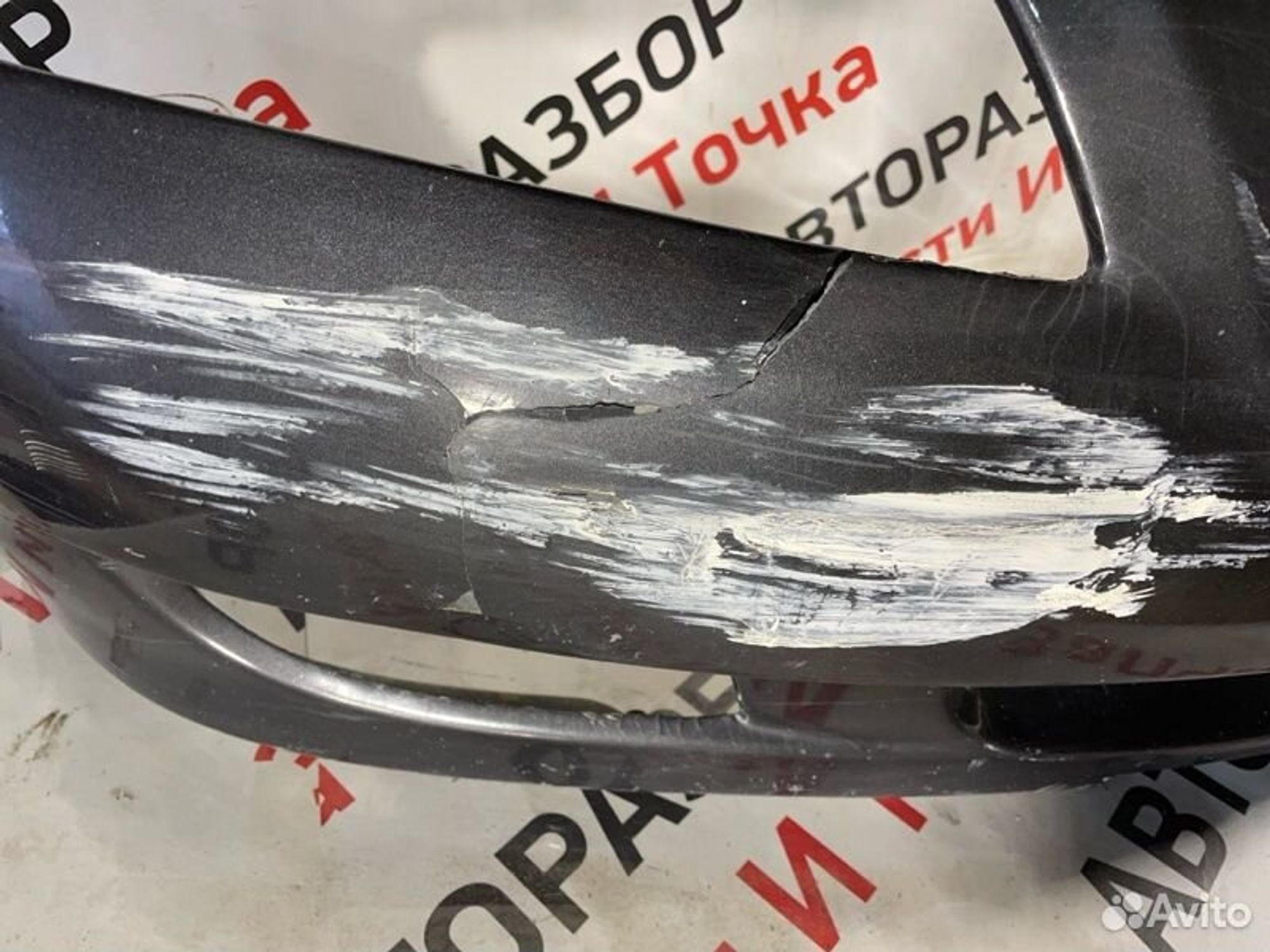 https://gcs.partsauto.market/rn-stockpro.appspot.com/thmbs/afb38d96ab8c9795ecac00e406b21163/295d6db0d9c91b6a2d3bde9d22796867/f07961334a6ce9e2165c30ab58c9d168.jpg