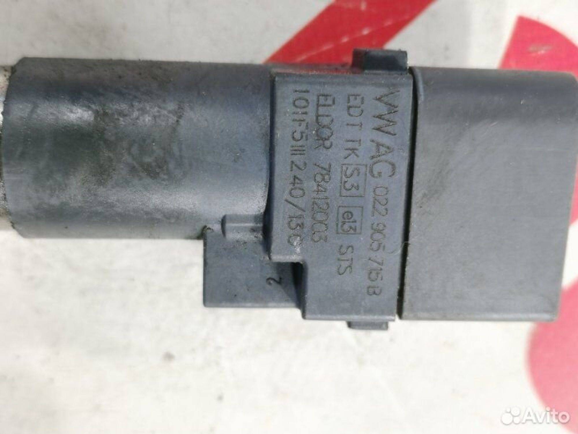 https://gcs.partsauto.market/rn-stockpro.appspot.com/thmbs/afb38d96ab8c9795ecac00e406b21163/296a3e2a4bd3f8646a0840f07c4b1662/d8386656135b12c36d7a6112358ebd5a.jpg