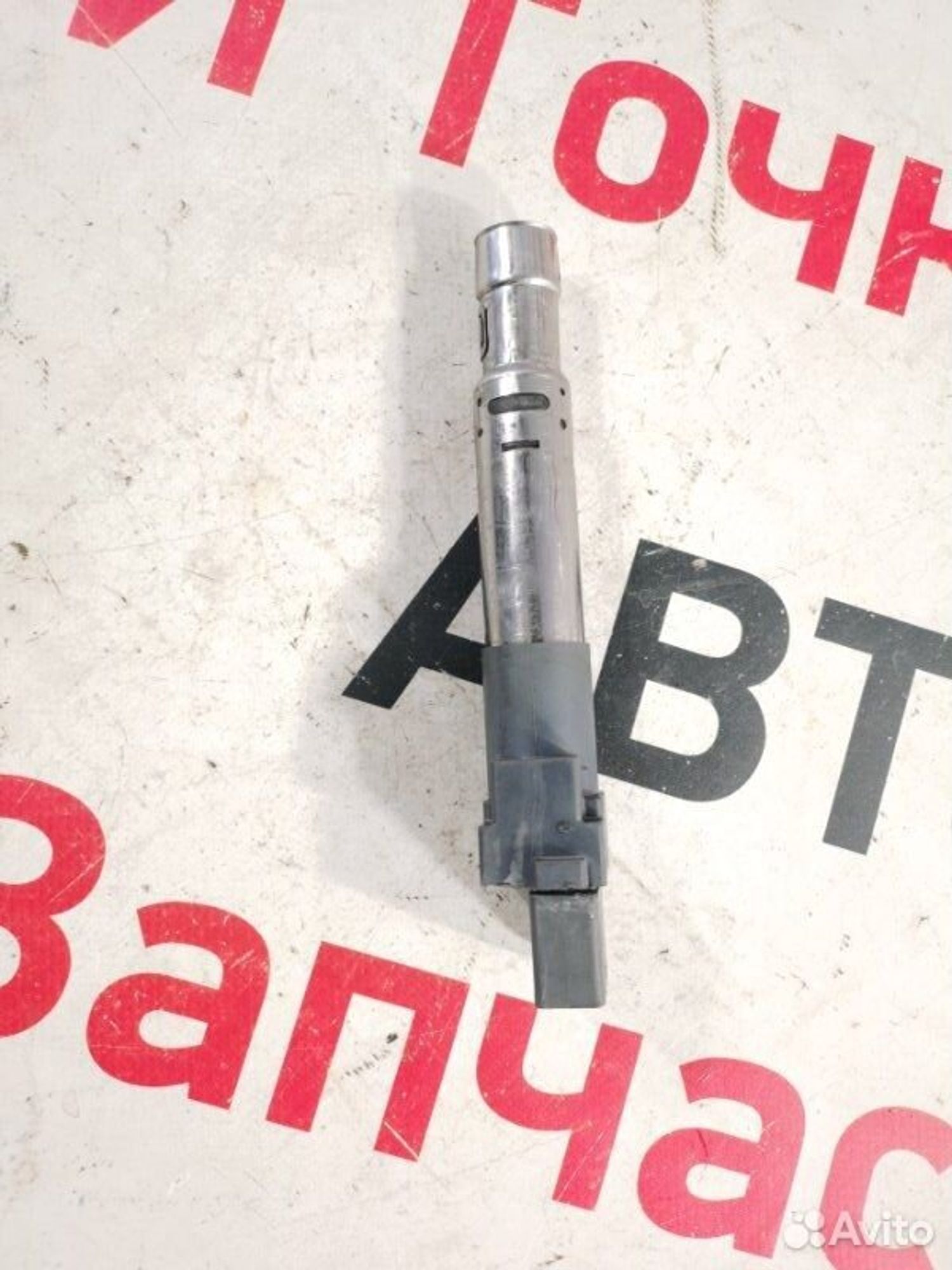 https://gcs.partsauto.market/rn-stockpro.appspot.com/thmbs/afb38d96ab8c9795ecac00e406b21163/296a3e2a4bd3f8646a0840f07c4b1662/f91bd43e8ccd3b44a1361886d56b9090.jpg