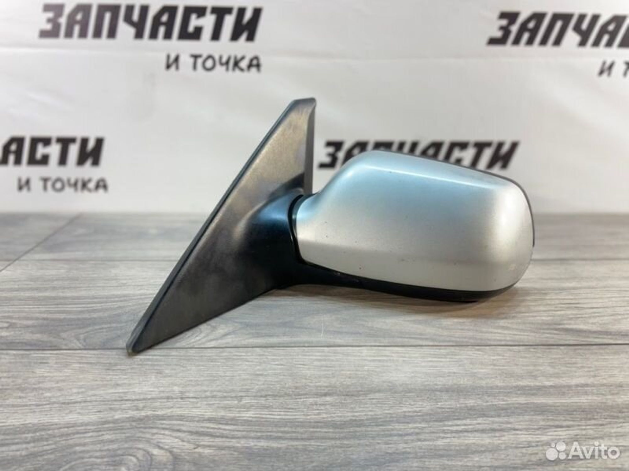 Зеркало заднего вида боковое левое Mazda Axela