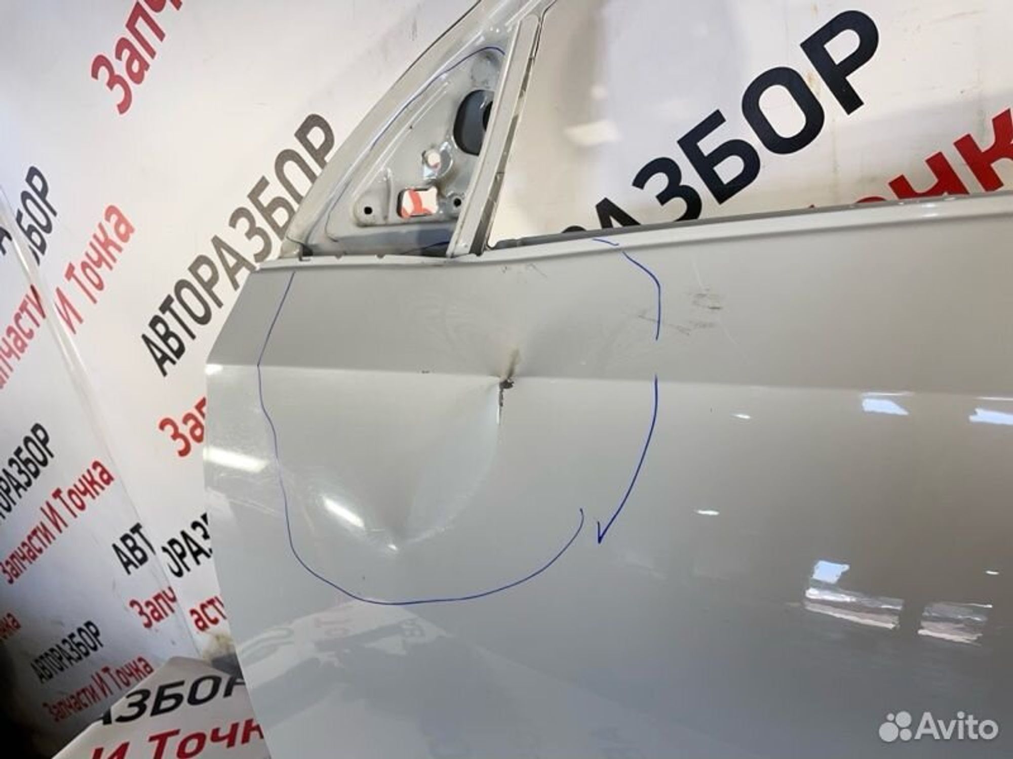 https://gcs.partsauto.market/rn-stockpro.appspot.com/thmbs/afb38d96ab8c9795ecac00e406b21163/299a5d1bcae225719e1f2c579b28b4cf/131f03b0c0f9d4524ef71cea86bc0be7.jpg