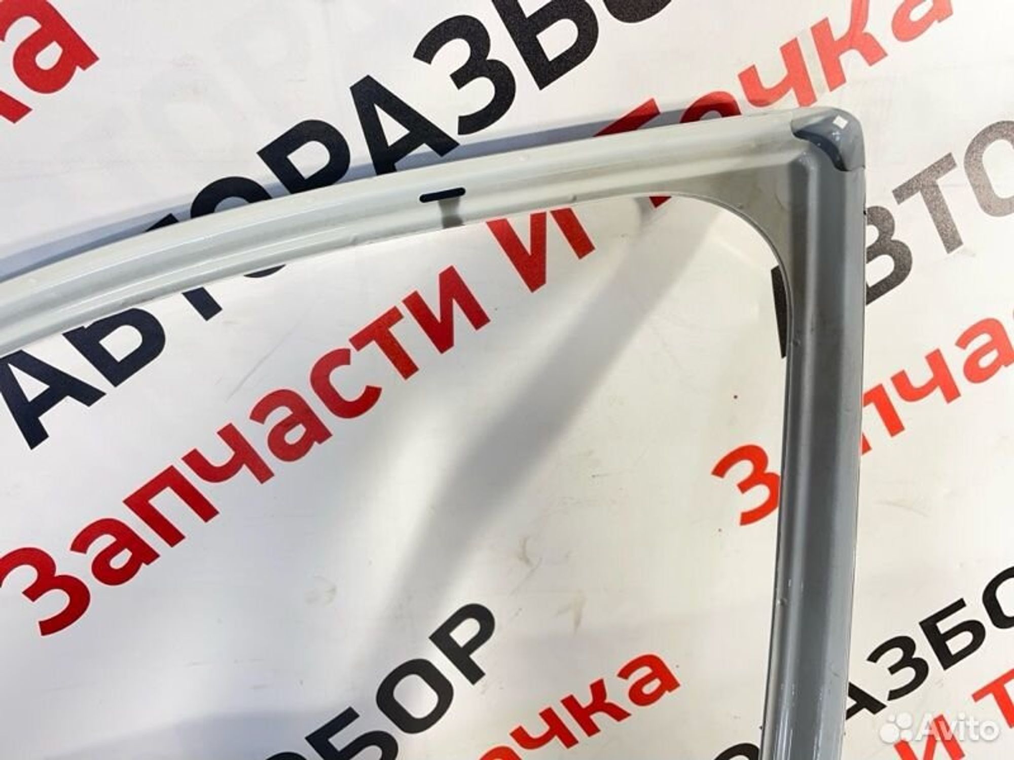 https://gcs.partsauto.market/rn-stockpro.appspot.com/thmbs/afb38d96ab8c9795ecac00e406b21163/299a5d1bcae225719e1f2c579b28b4cf/28c85556f4448e74b80236fb759314e0.jpg