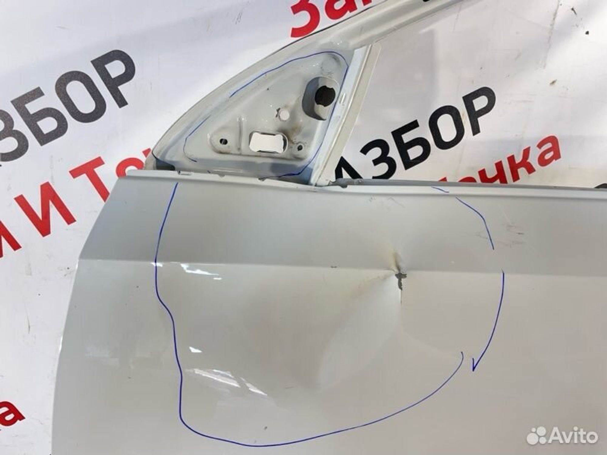 https://gcs.partsauto.market/rn-stockpro.appspot.com/thmbs/afb38d96ab8c9795ecac00e406b21163/299a5d1bcae225719e1f2c579b28b4cf/28dc723704d82a041ebd7d8ff5c7e80b.jpg