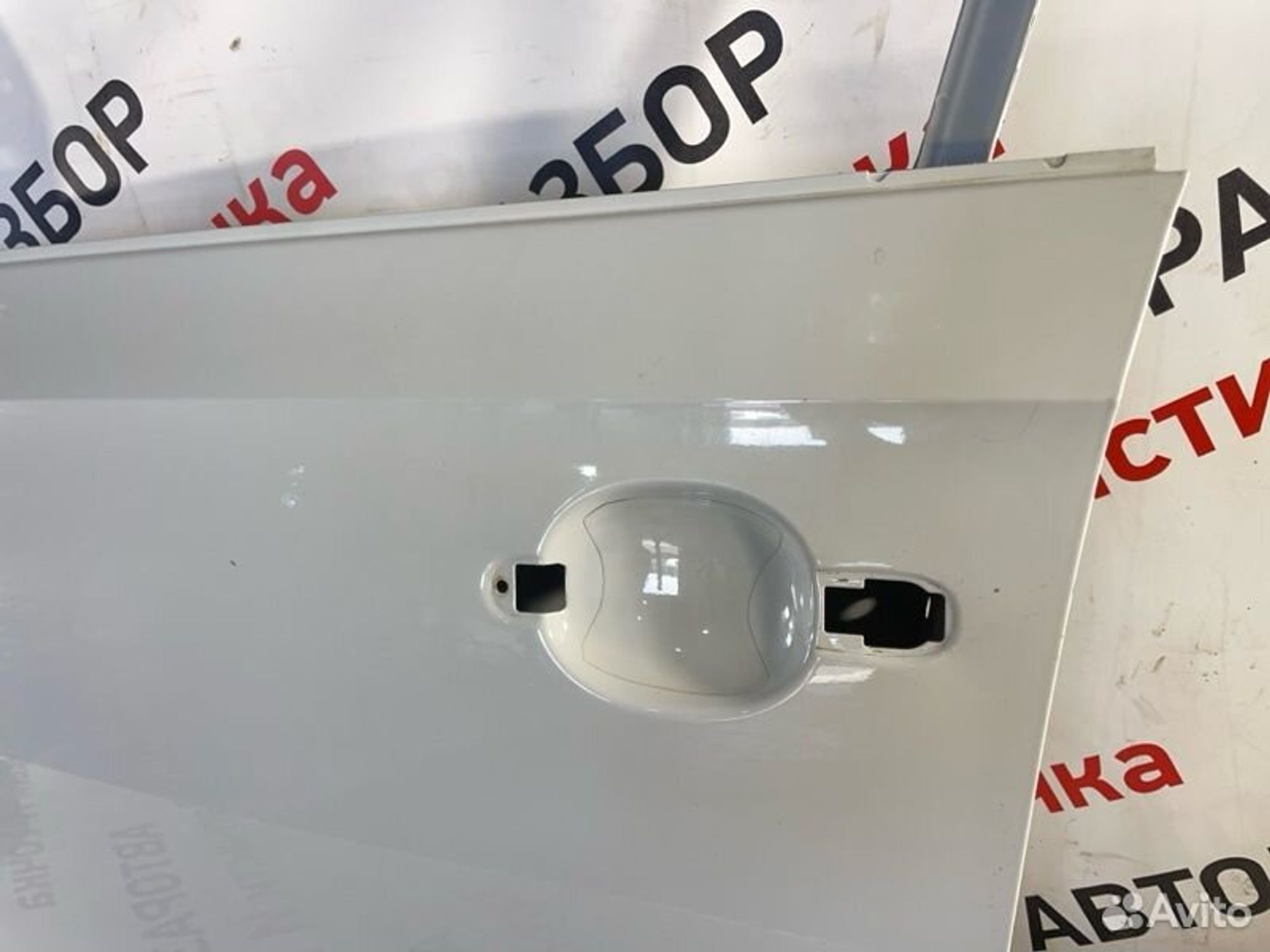 https://gcs.partsauto.market/rn-stockpro.appspot.com/thmbs/afb38d96ab8c9795ecac00e406b21163/299a5d1bcae225719e1f2c579b28b4cf/60e34a4ff6e3be8fbfa653926a6fe1d7.jpg