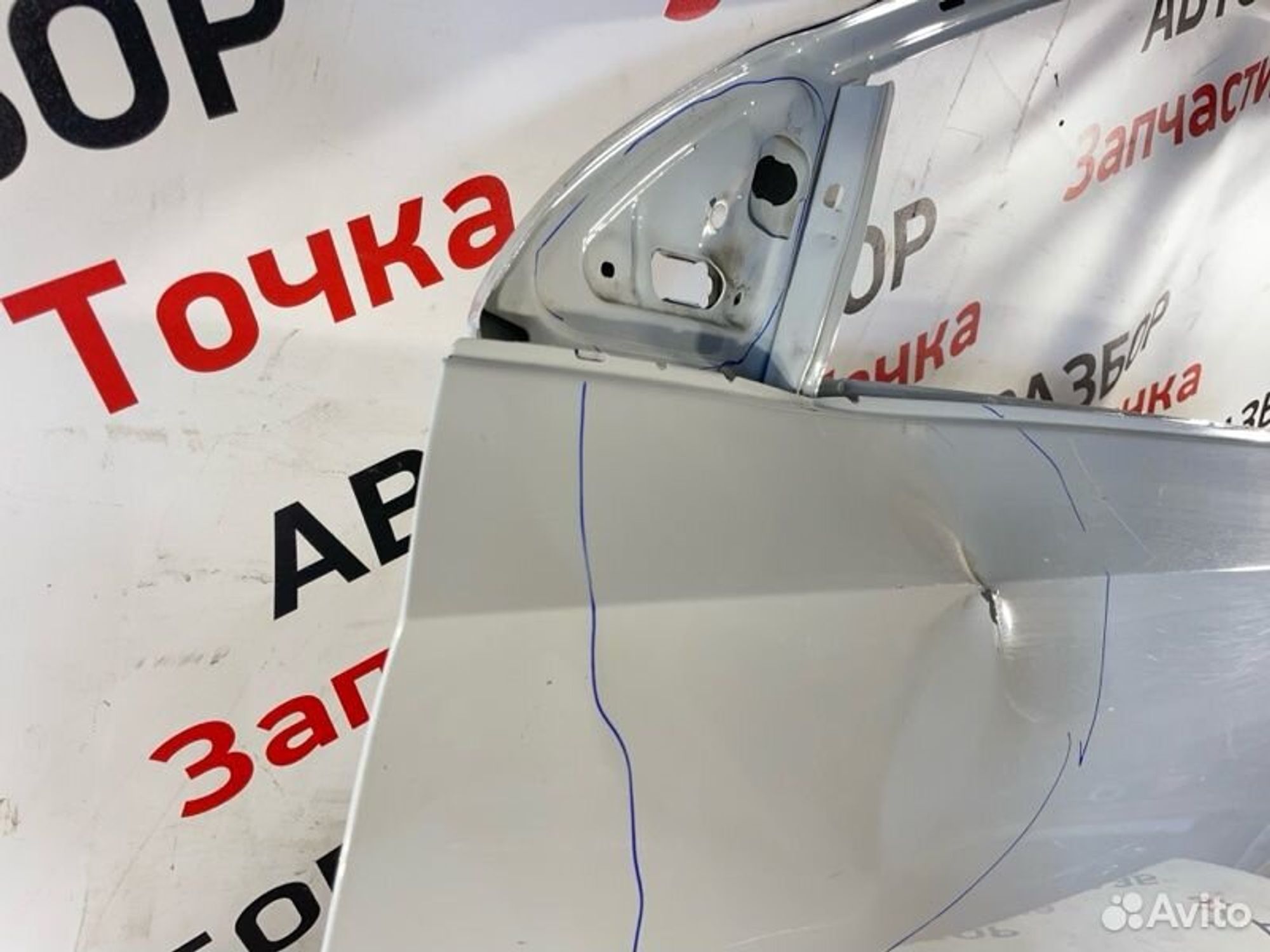 https://gcs.partsauto.market/rn-stockpro.appspot.com/thmbs/afb38d96ab8c9795ecac00e406b21163/299a5d1bcae225719e1f2c579b28b4cf/b6b18fc24a4c3301f1bec3592d3d8db4.jpg