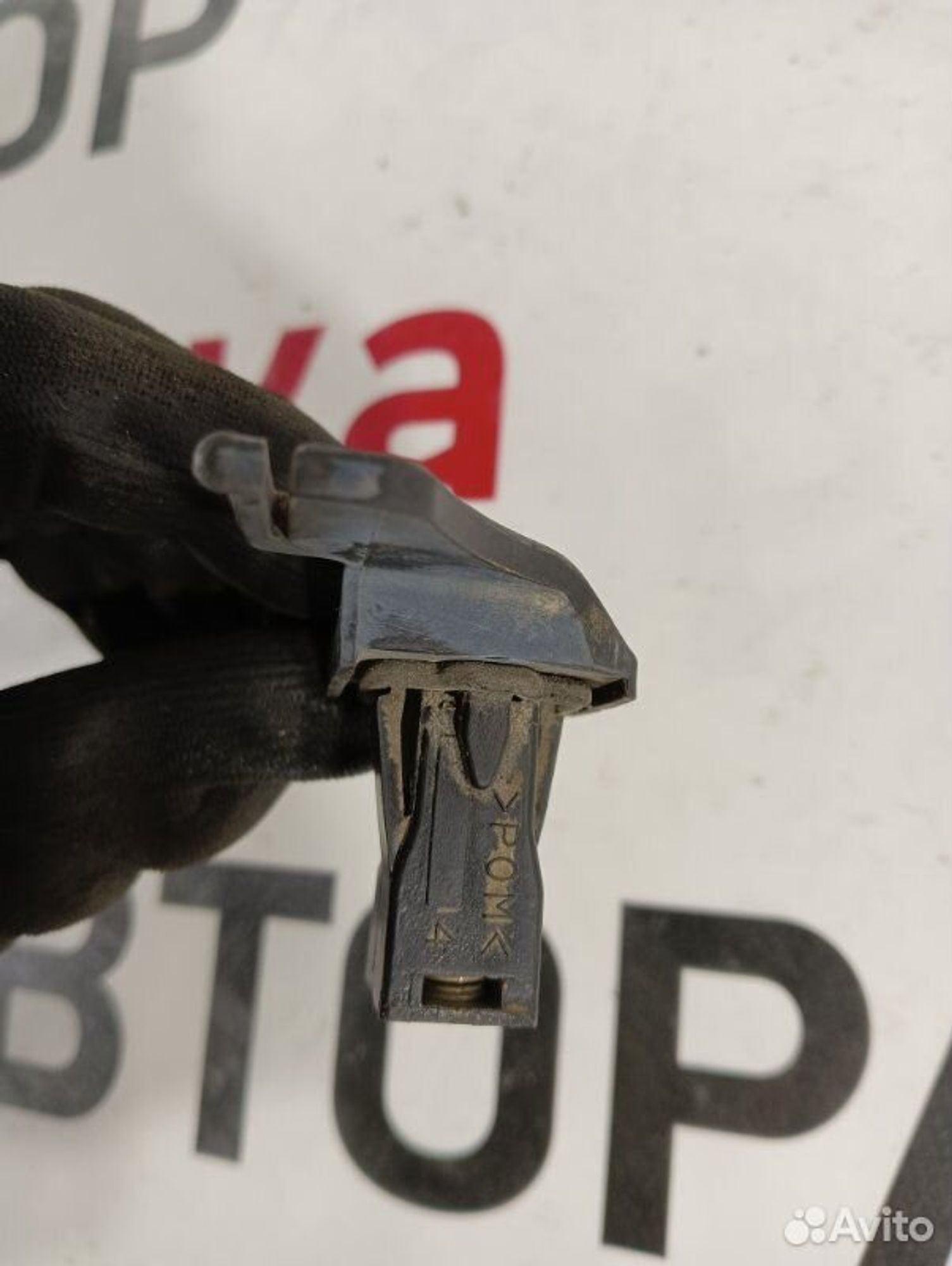 https://gcs.partsauto.market/rn-stockpro.appspot.com/thmbs/afb38d96ab8c9795ecac00e406b21163/299c263aab7ff93be2536fba786f1718/3cb53bfd4e1cd30e77076ec7e7d4f8ae.jpg