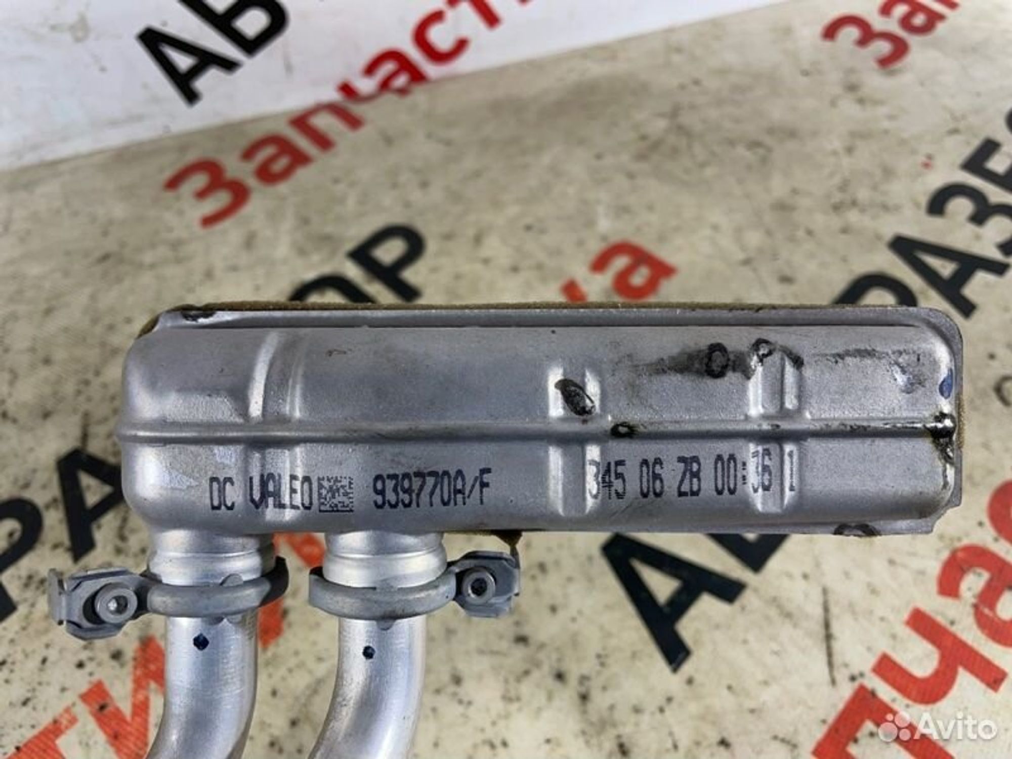 https://gcs.partsauto.market/rn-stockpro.appspot.com/thmbs/afb38d96ab8c9795ecac00e406b21163/29b51f5ea2595681d8f96e002777039d/37a37cb07a776f45fa2656279eac8c48.jpg