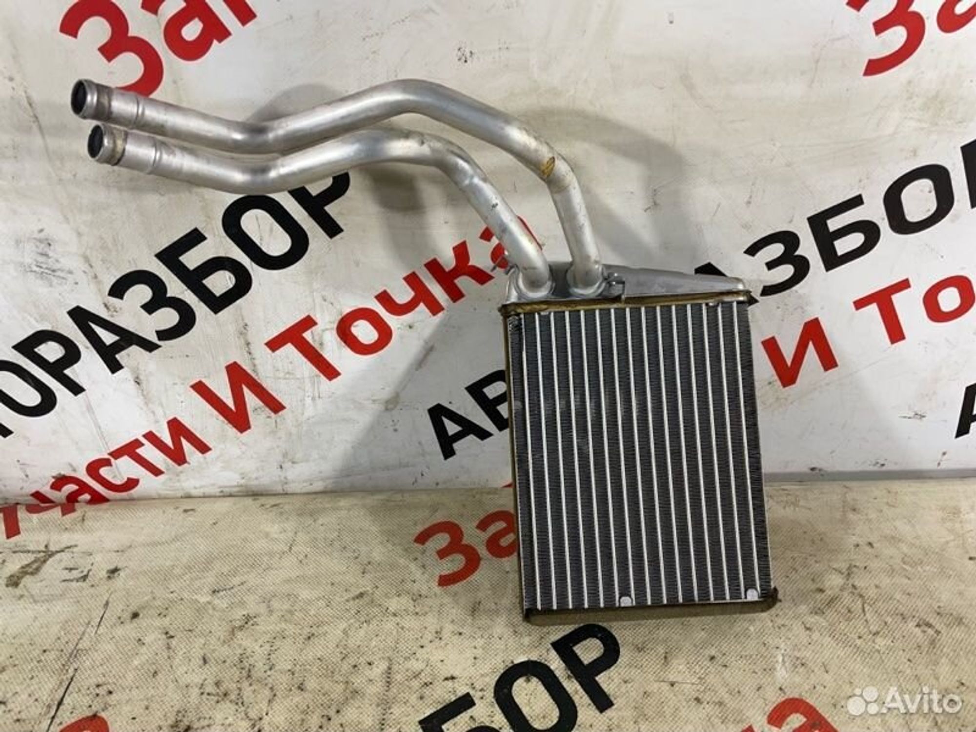 https://gcs.partsauto.market/rn-stockpro.appspot.com/thmbs/afb38d96ab8c9795ecac00e406b21163/29b51f5ea2595681d8f96e002777039d/62bdd426d04c0be0991c251306e7180f.jpg