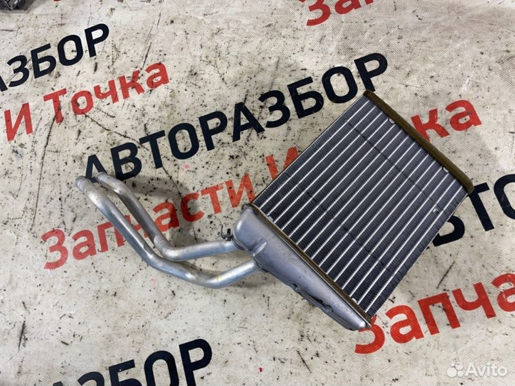 https://gcs.partsauto.market/rn-stockpro.appspot.com/thmbs/afb38d96ab8c9795ecac00e406b21163/29b51f5ea2595681d8f96e002777039d/8d7e46fbc8ab328b0b4959bea3a02eea.jpg