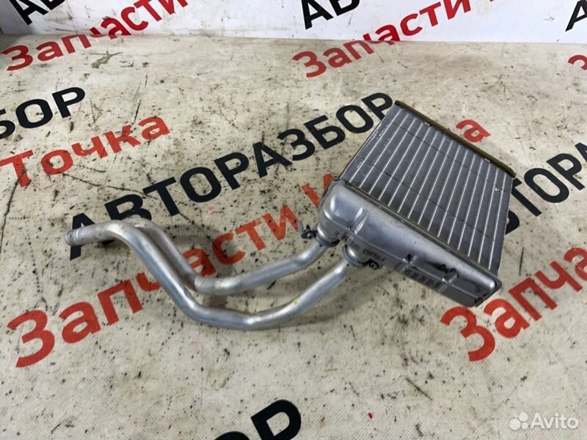 https://gcs.partsauto.market/rn-stockpro.appspot.com/thmbs/afb38d96ab8c9795ecac00e406b21163/29b51f5ea2595681d8f96e002777039d/cfc4a537ec2d515b86f386ded058f61b.jpg