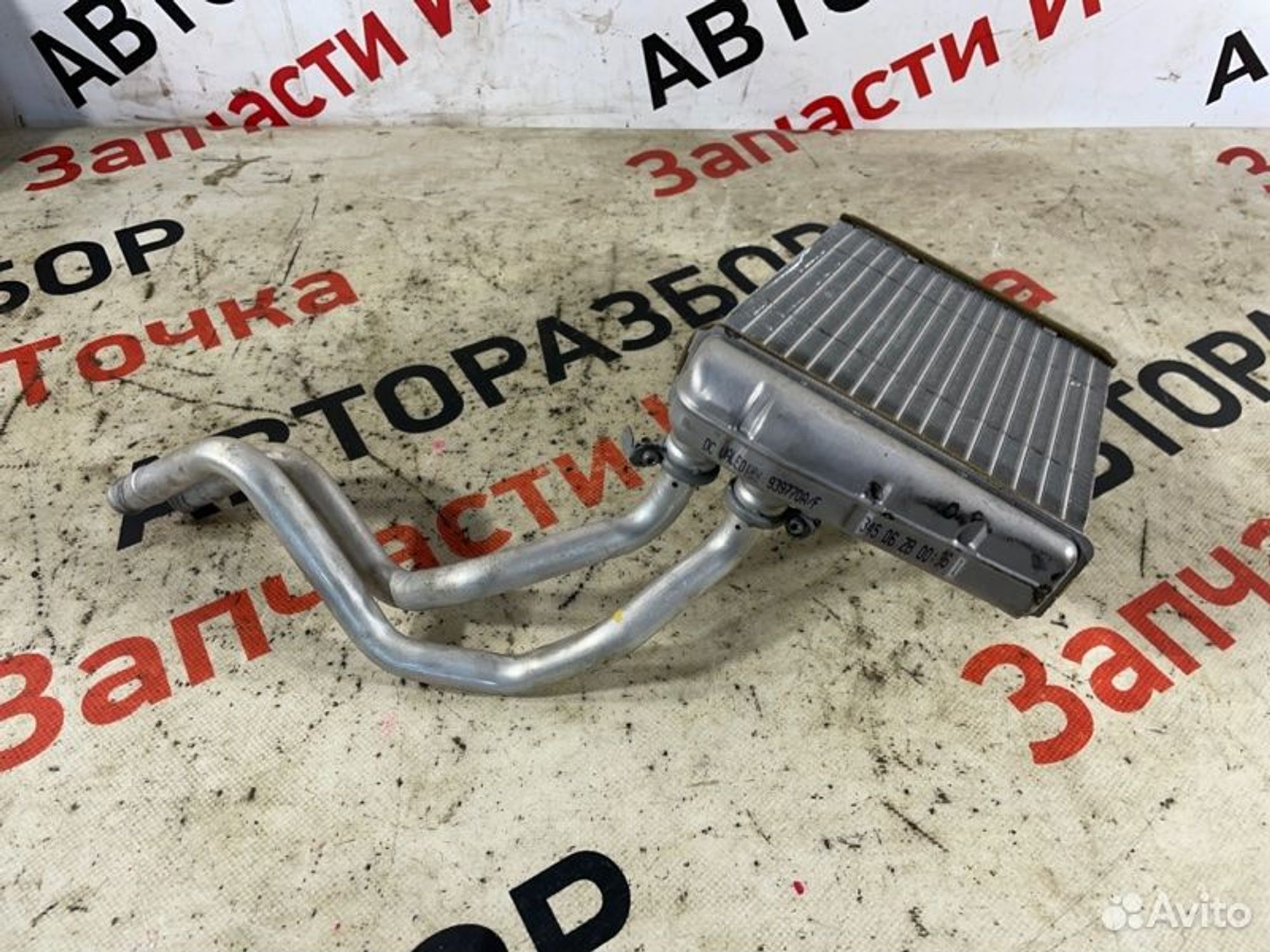 https://gcs.partsauto.market/rn-stockpro.appspot.com/thmbs/afb38d96ab8c9795ecac00e406b21163/29b51f5ea2595681d8f96e002777039d/d4904222ba45d1774ed4759289d70c05.jpg