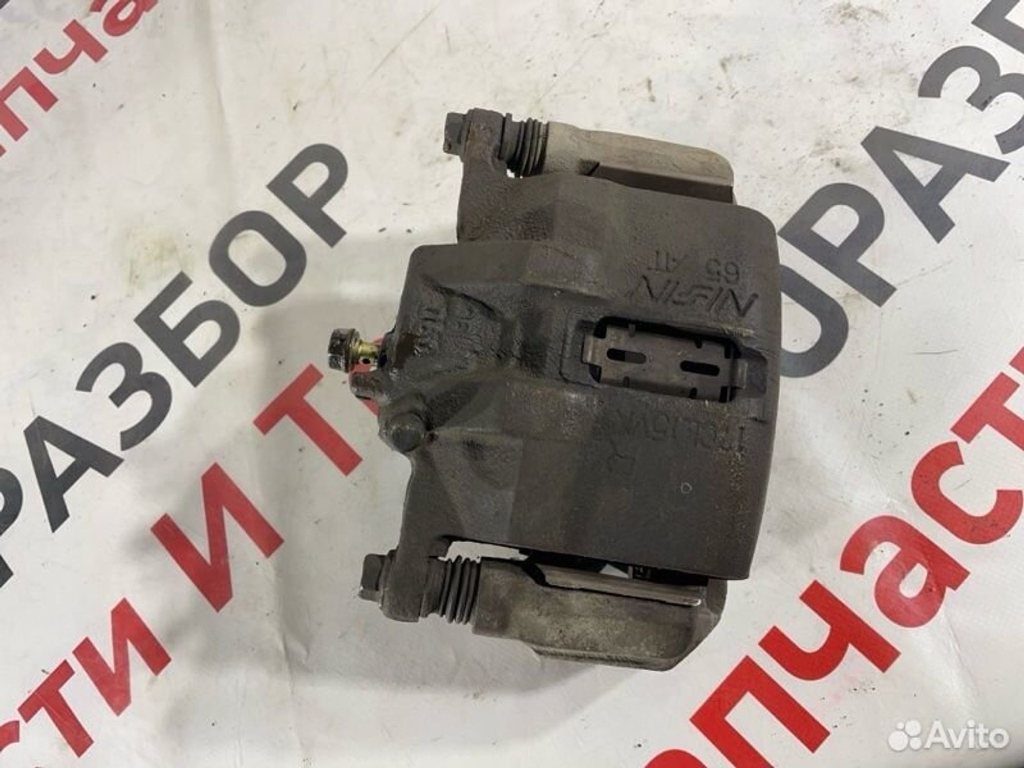 https://gcs.partsauto.market/rn-stockpro.appspot.com/thmbs/afb38d96ab8c9795ecac00e406b21163/29e3ca4fb0f22792d0fb31495d32d36f/090f7f359dd756355accaf4cbd5817fa.jpg