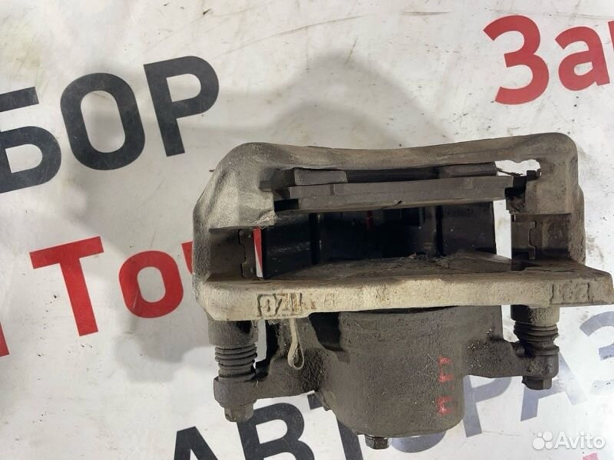 https://gcs.partsauto.market/rn-stockpro.appspot.com/thmbs/afb38d96ab8c9795ecac00e406b21163/29e3ca4fb0f22792d0fb31495d32d36f/2fd1214100c94ab9b96ed486a45e5e66.jpg